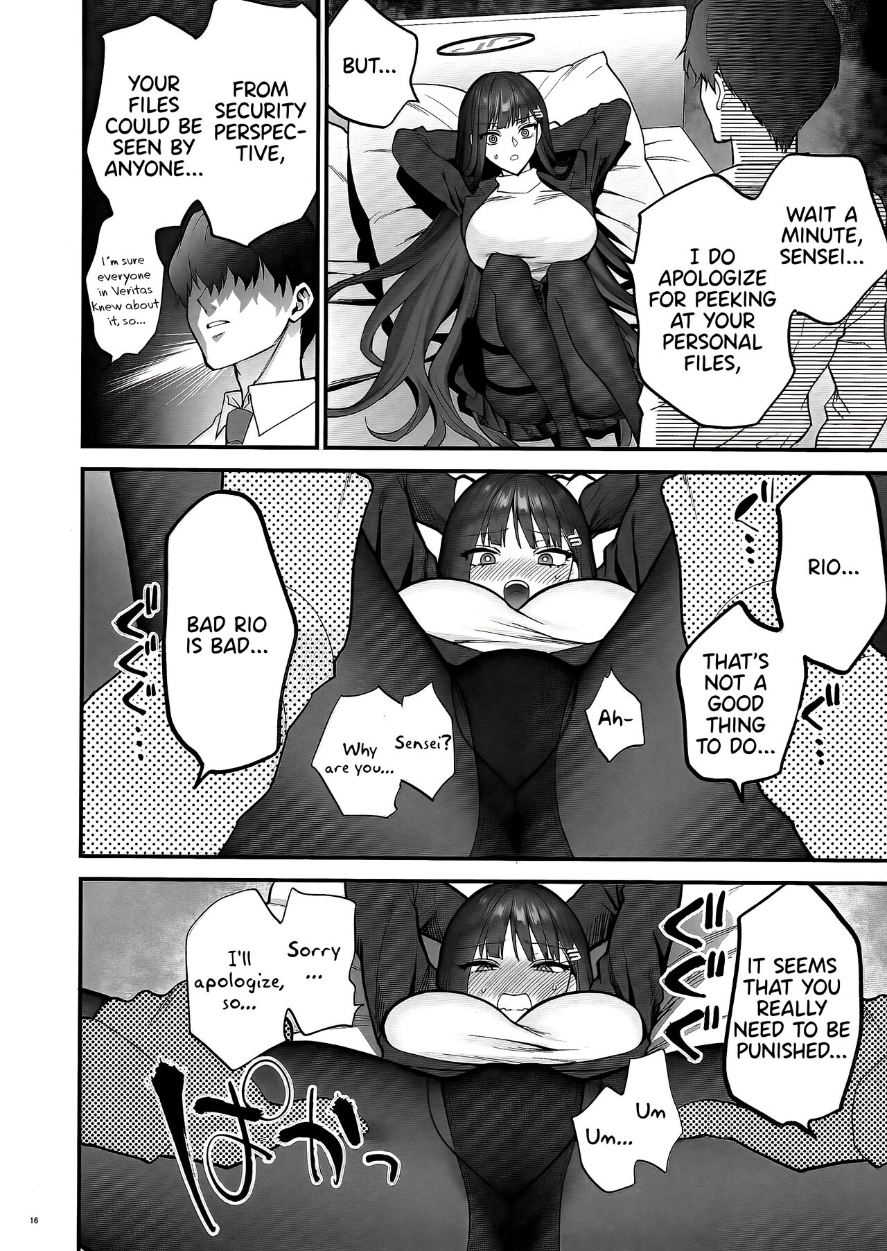 Oshioki no Jikan - Page 16