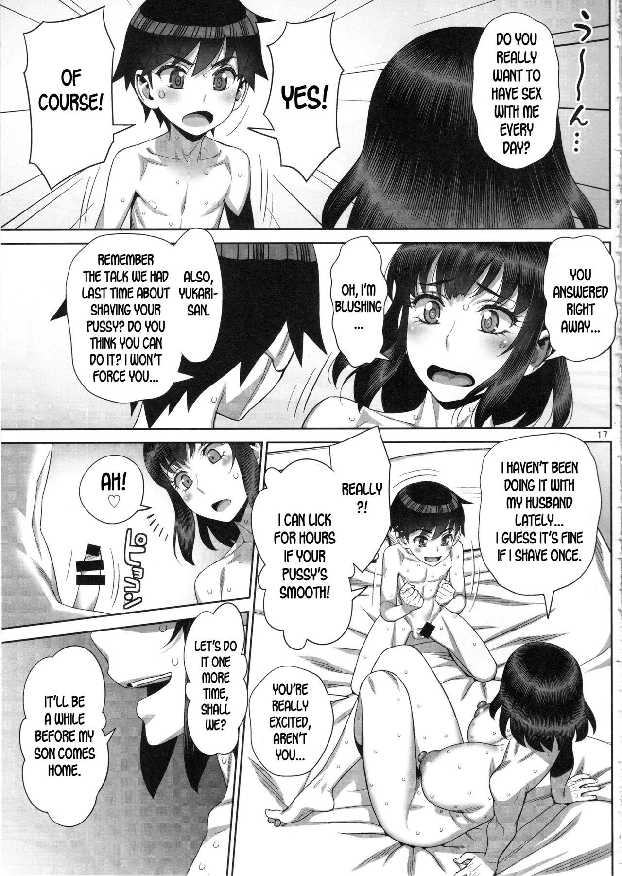 Himitsu no Houkago Sex Nikki - Page 16
