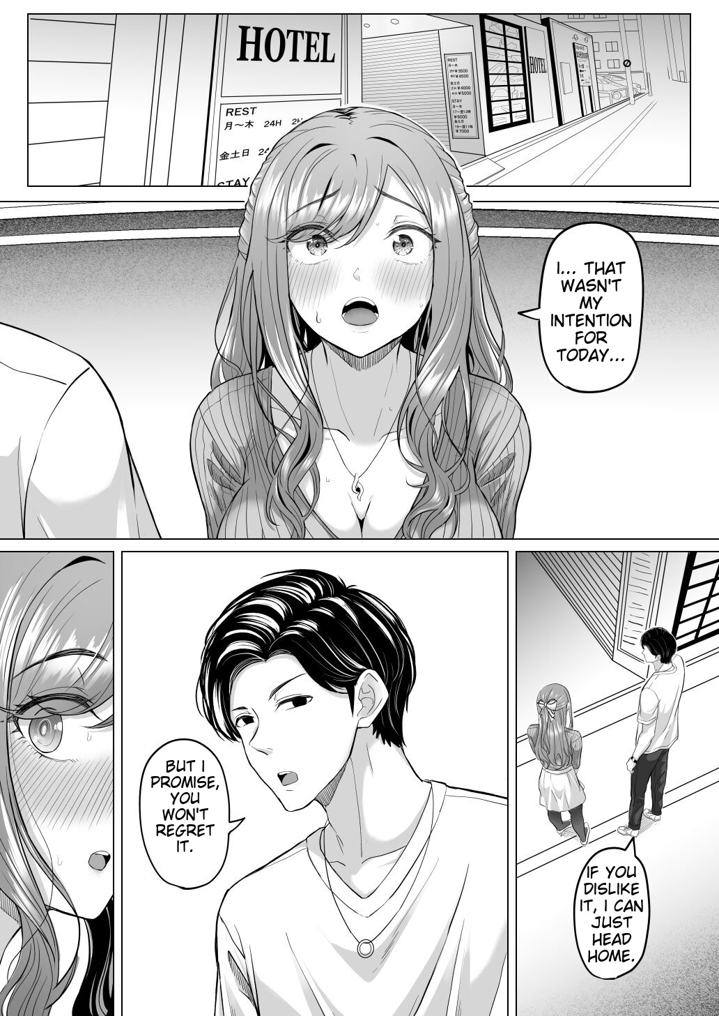 Houkai Kazoku - Page 16