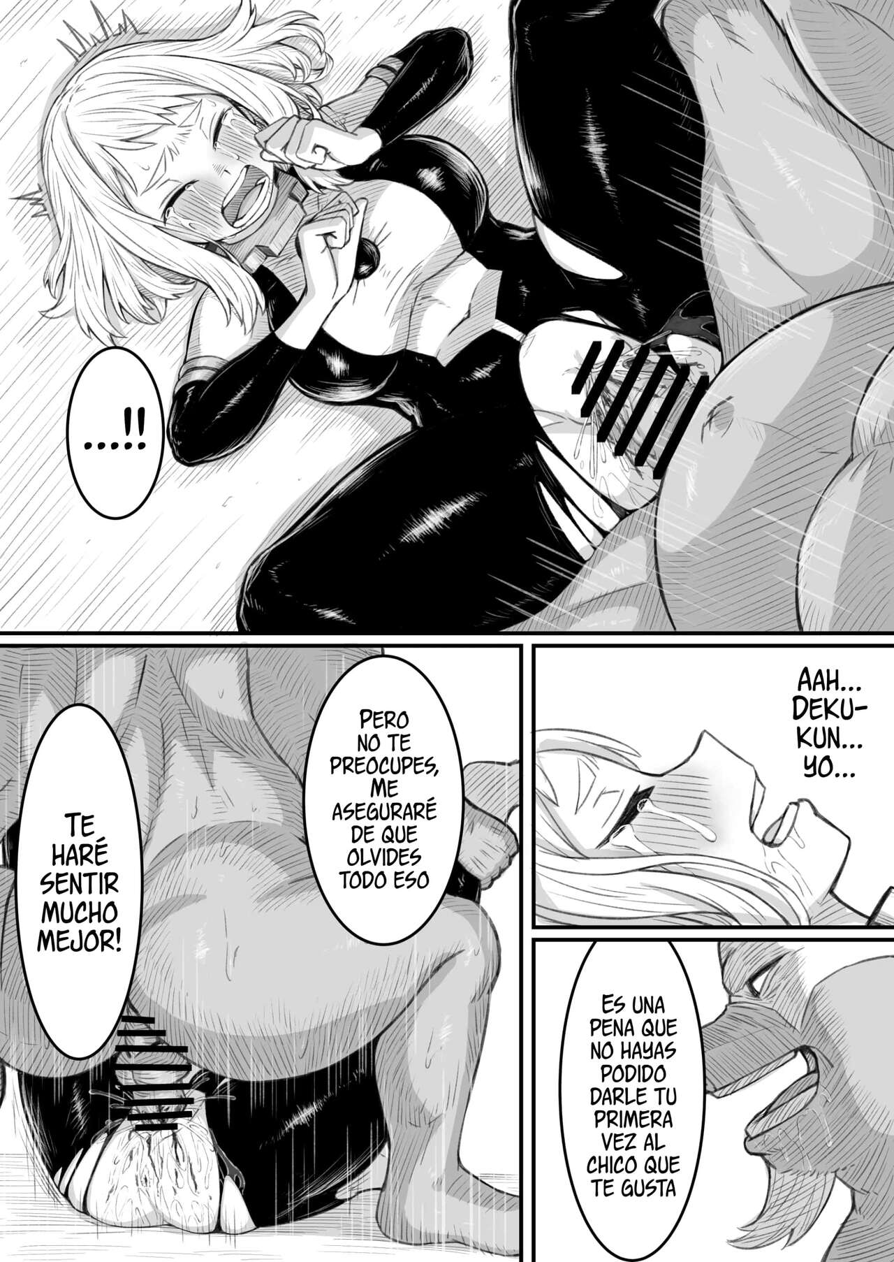 Haiboku Yuuei - Page 16