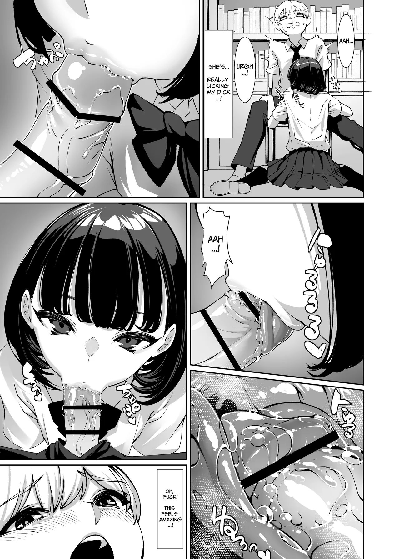 Licked To The Boner By My Crush - Page 16