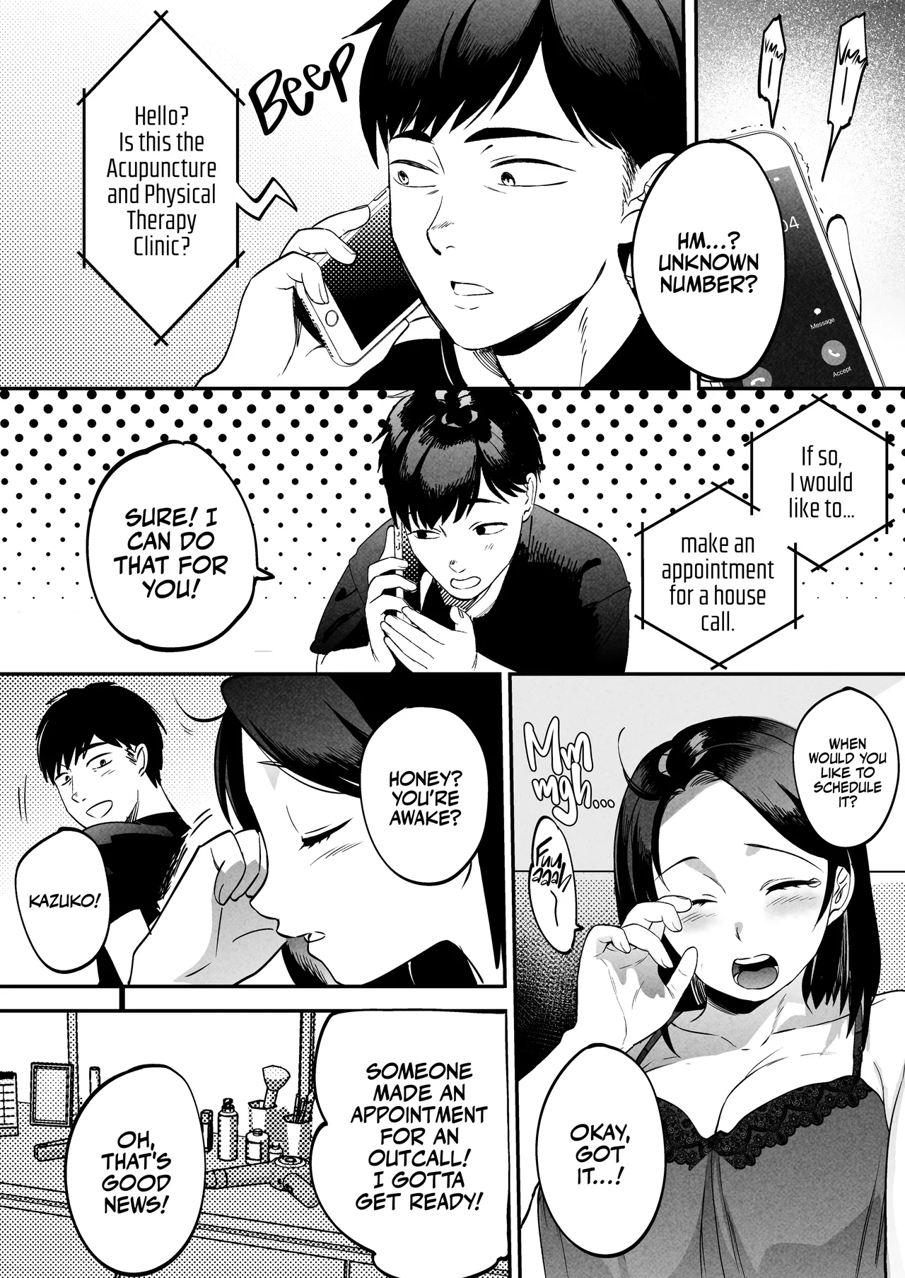 Seitaishi ~Watashi no Tsuma o Daitekure~ - Page 17
