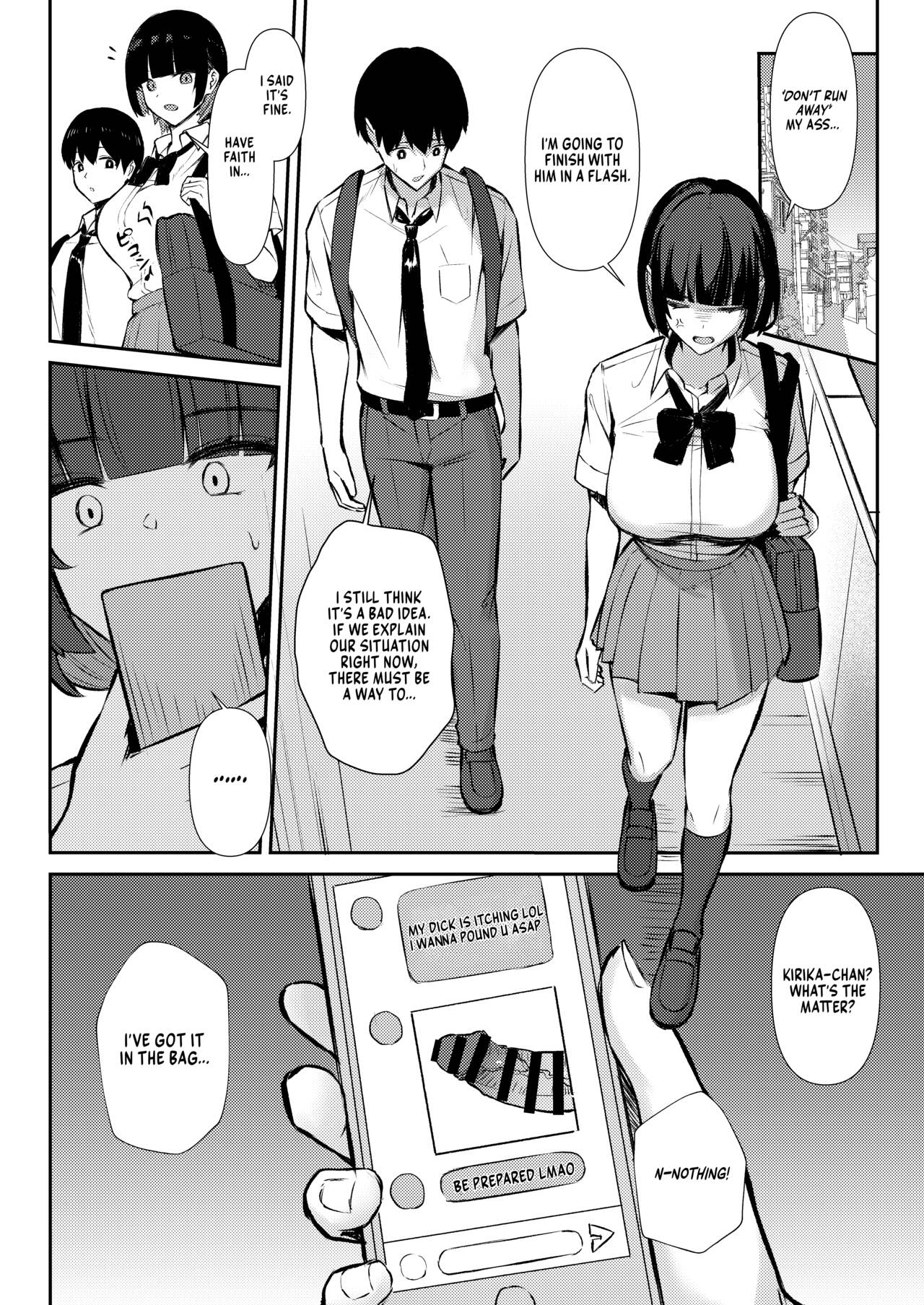 Osananajimi wa Honki Koubi de NTRreru - Page 17