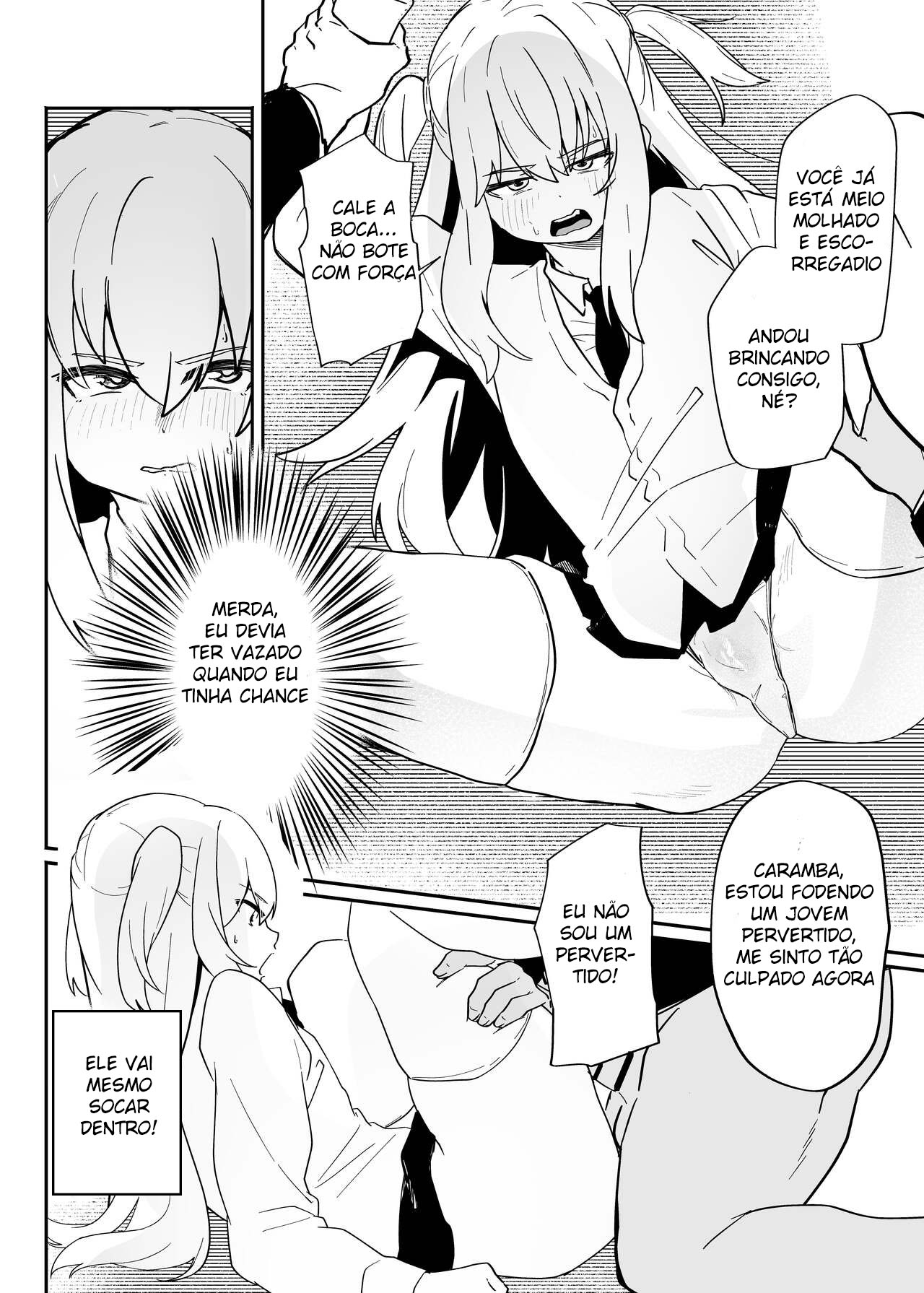 Danshi Gakusei Mesu Ochi Seishori Volunteer - Page 18
