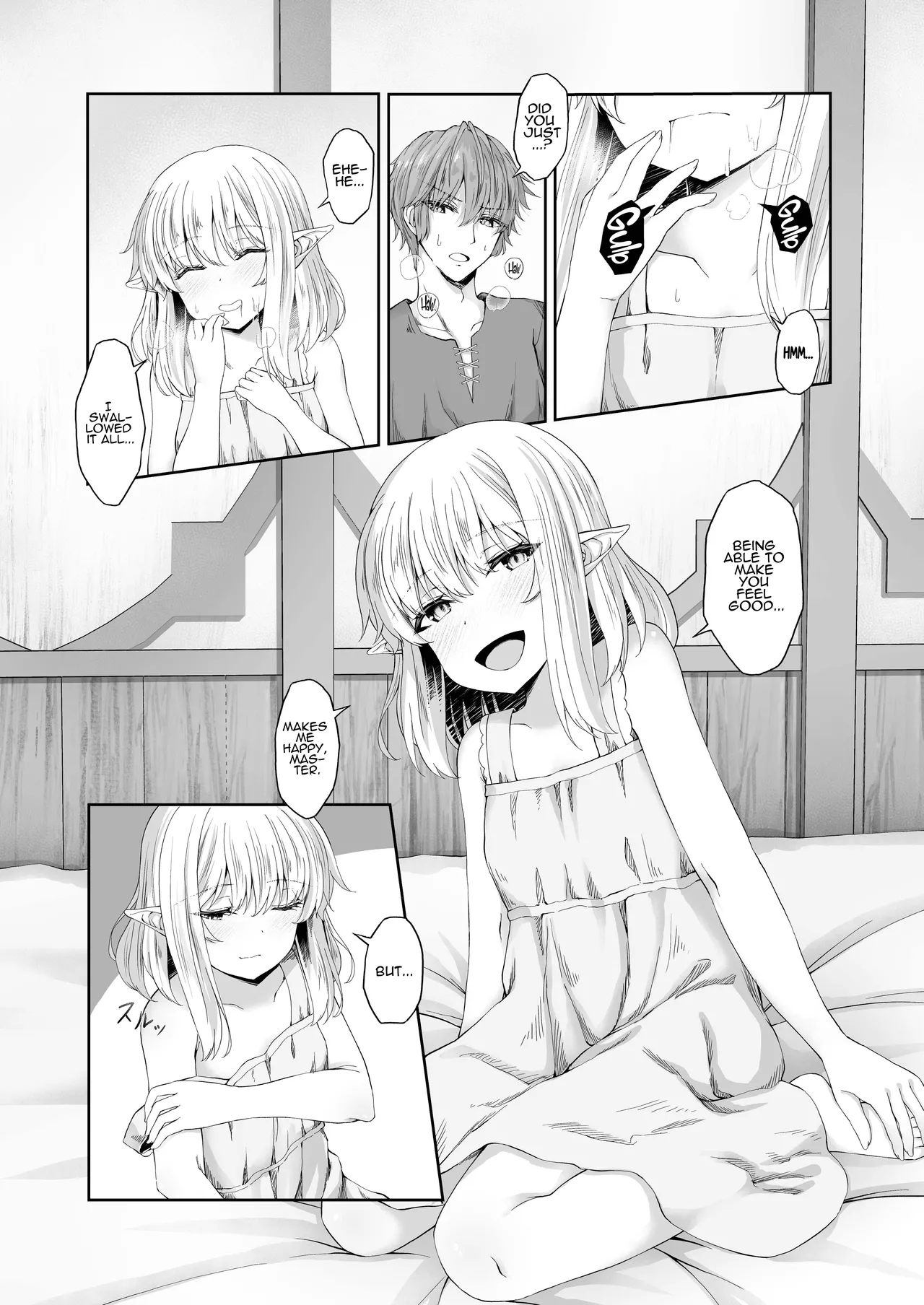Anata ni Deaete Shiawase deshita - Page 19