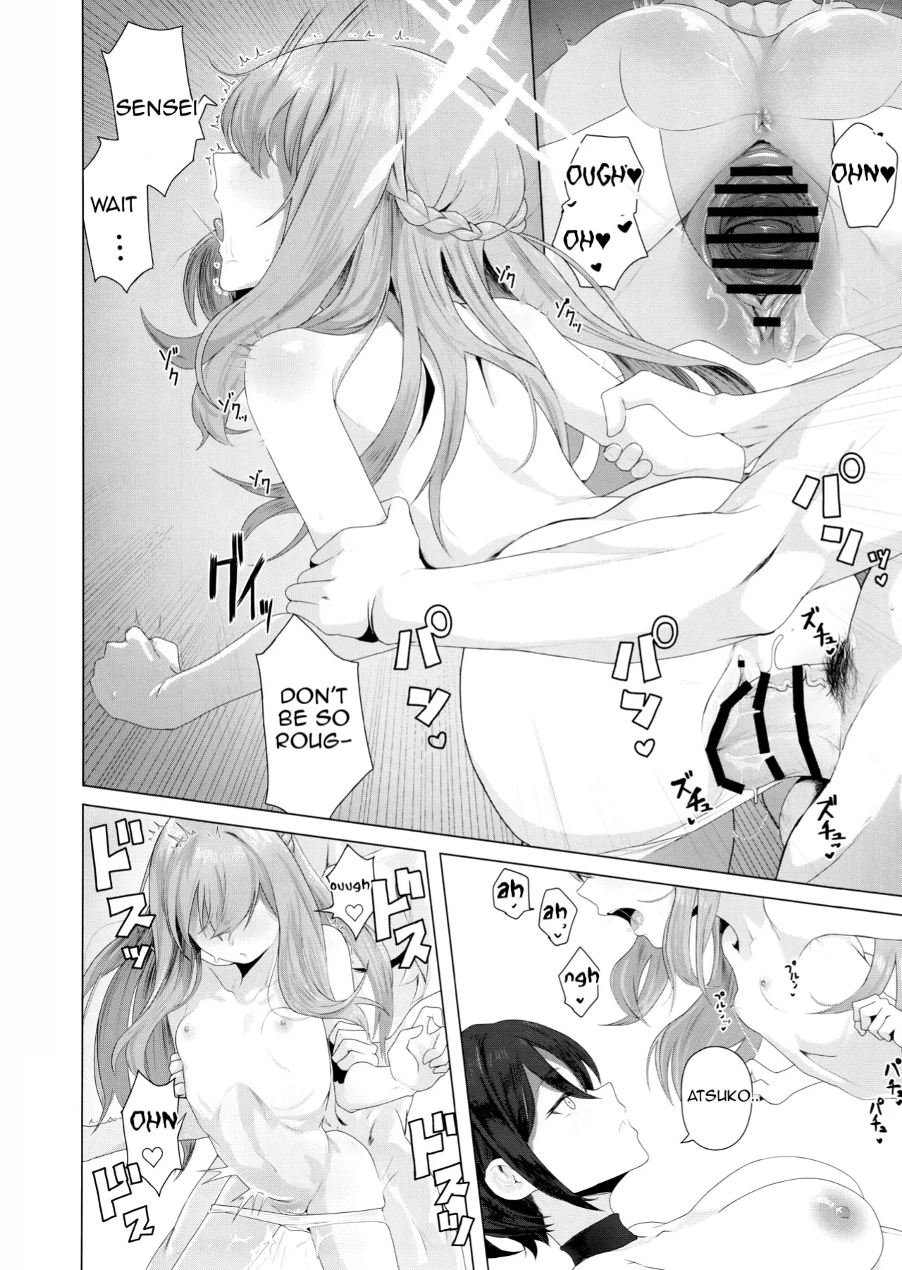 Fusoroi no Nimaigai - Page 19
