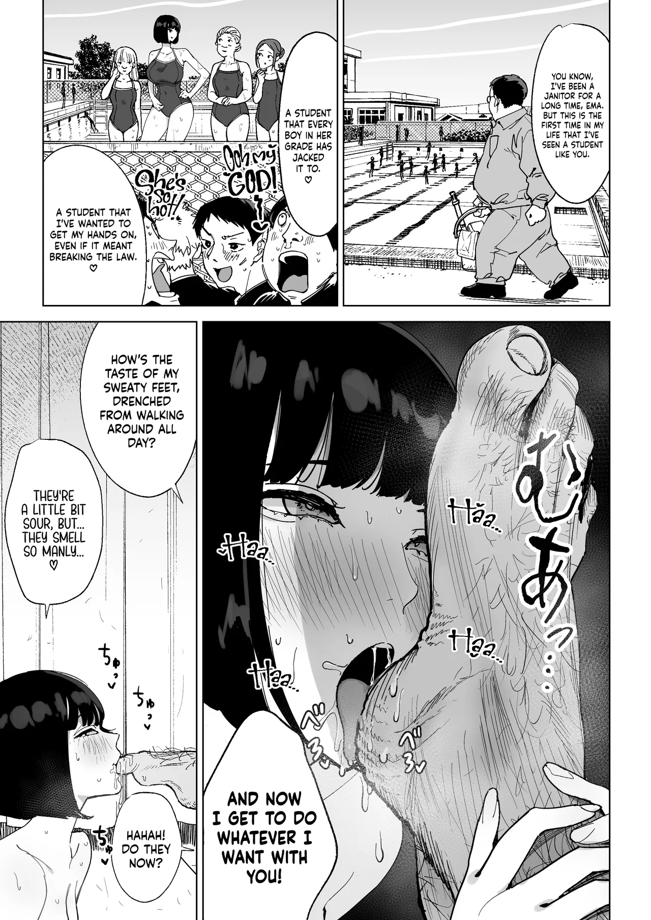 High-Class Hypnotism ~ An S-Rank Young Lady With A Horrible Personality Gets Dominated By A Disgusting Old Man~ - Page 19