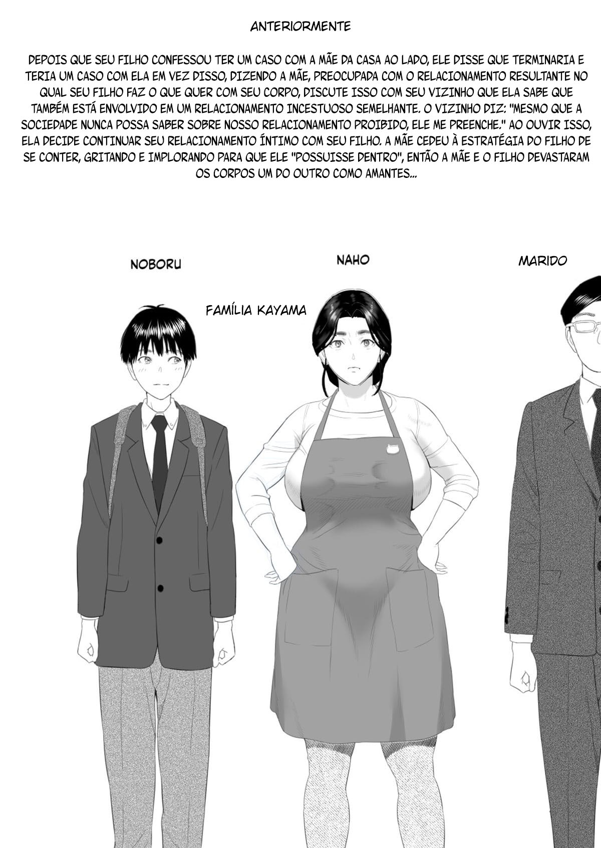 A História de Como eu Vim Acabar Assim com Minha Mãe 8 - Page 2