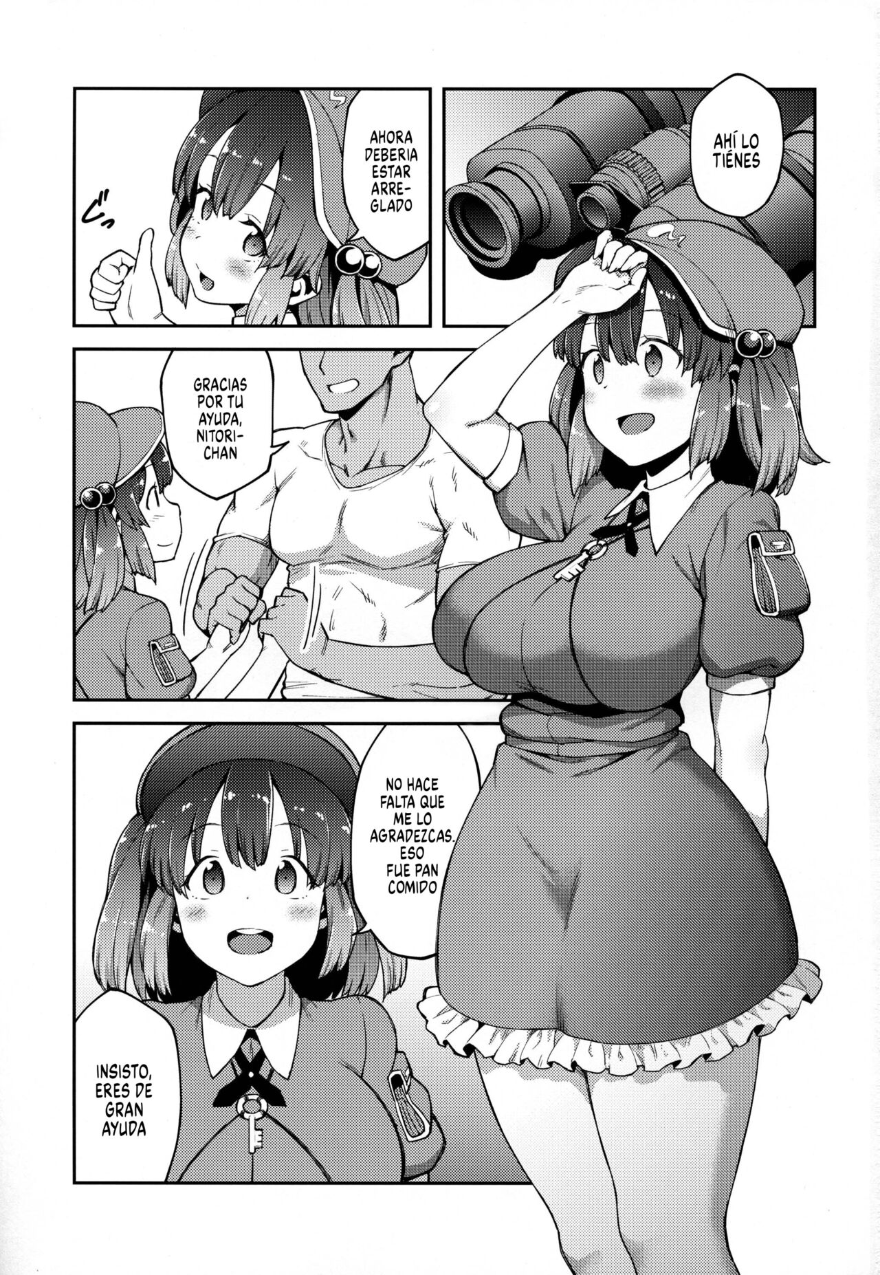 Yoroshiku Nitori-chan - Page 2