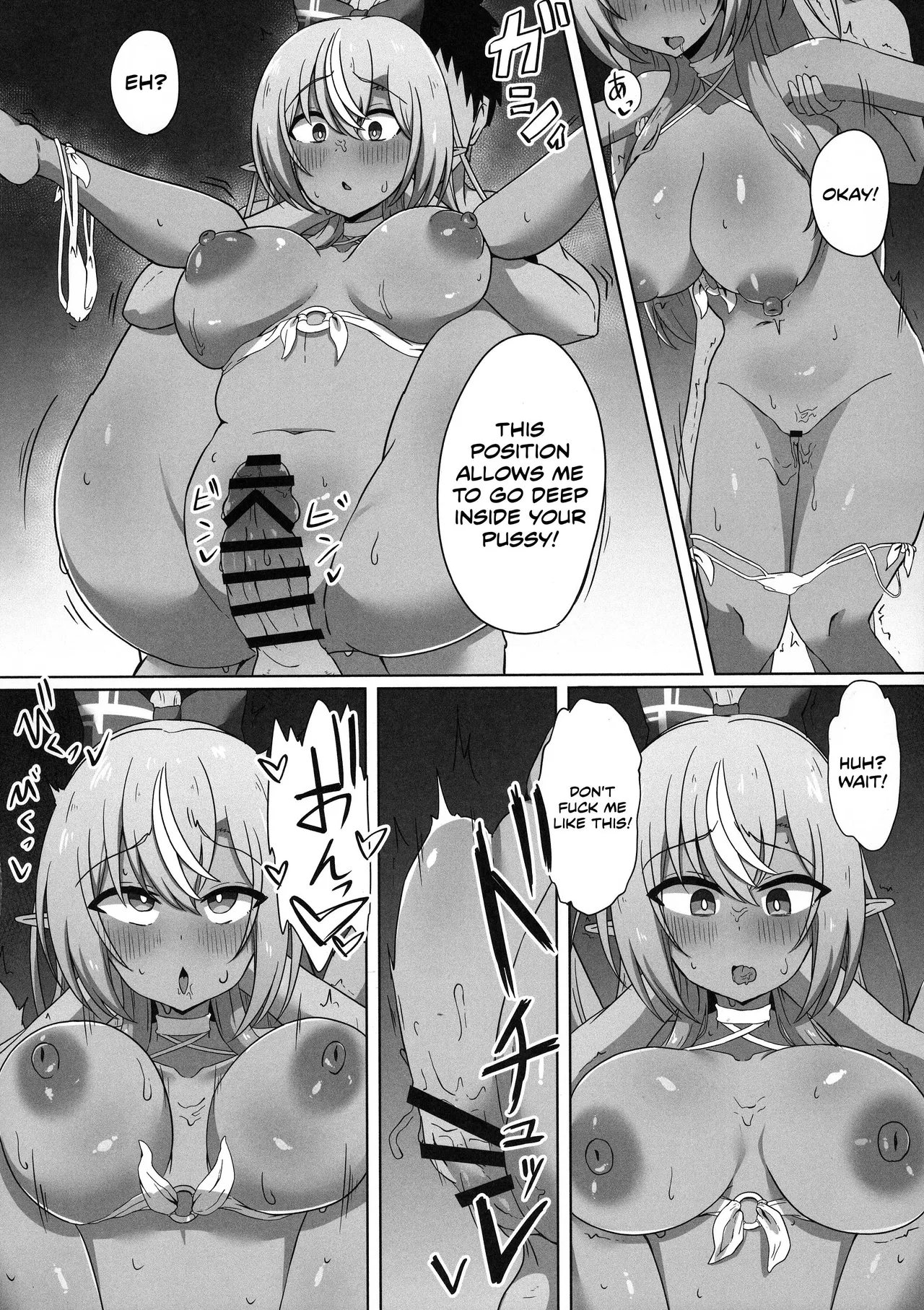 Half-Elf Girl Gets Hypnotized - Page 20