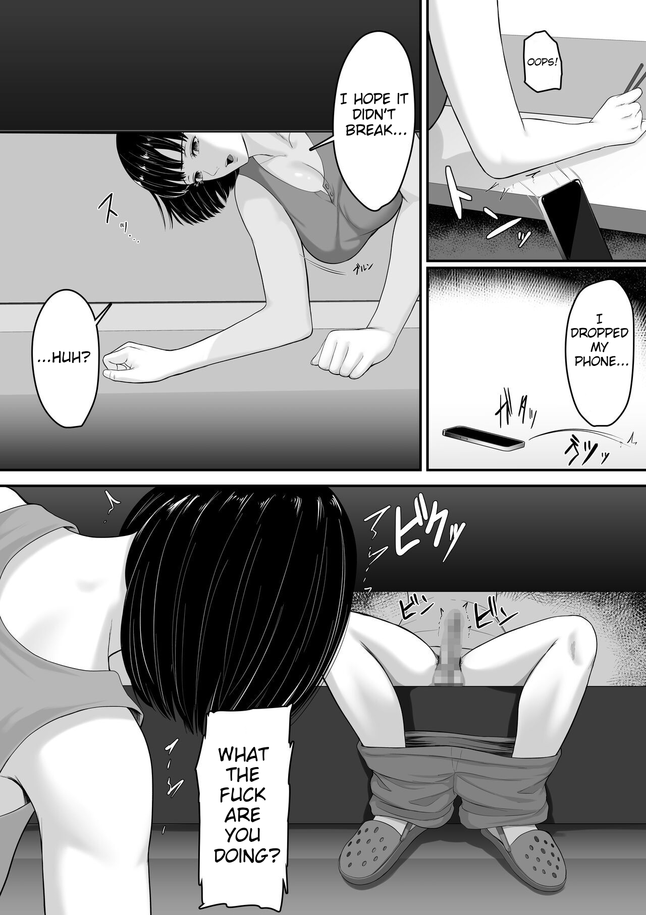 Okaa-san to Sex wa Dame datteba - Page 20