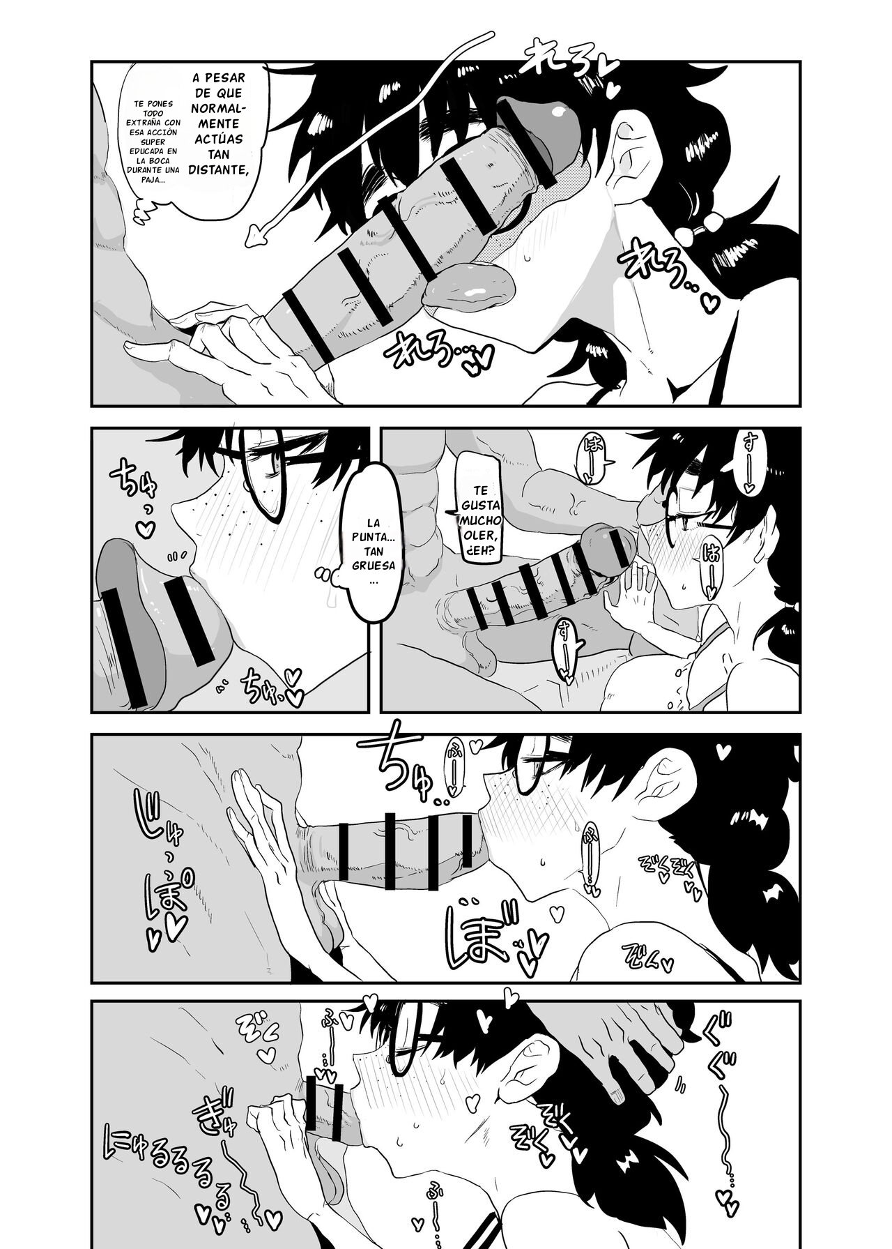 Uesugi Tsukasa wa Kaihatsu Sareteiru - Page 21