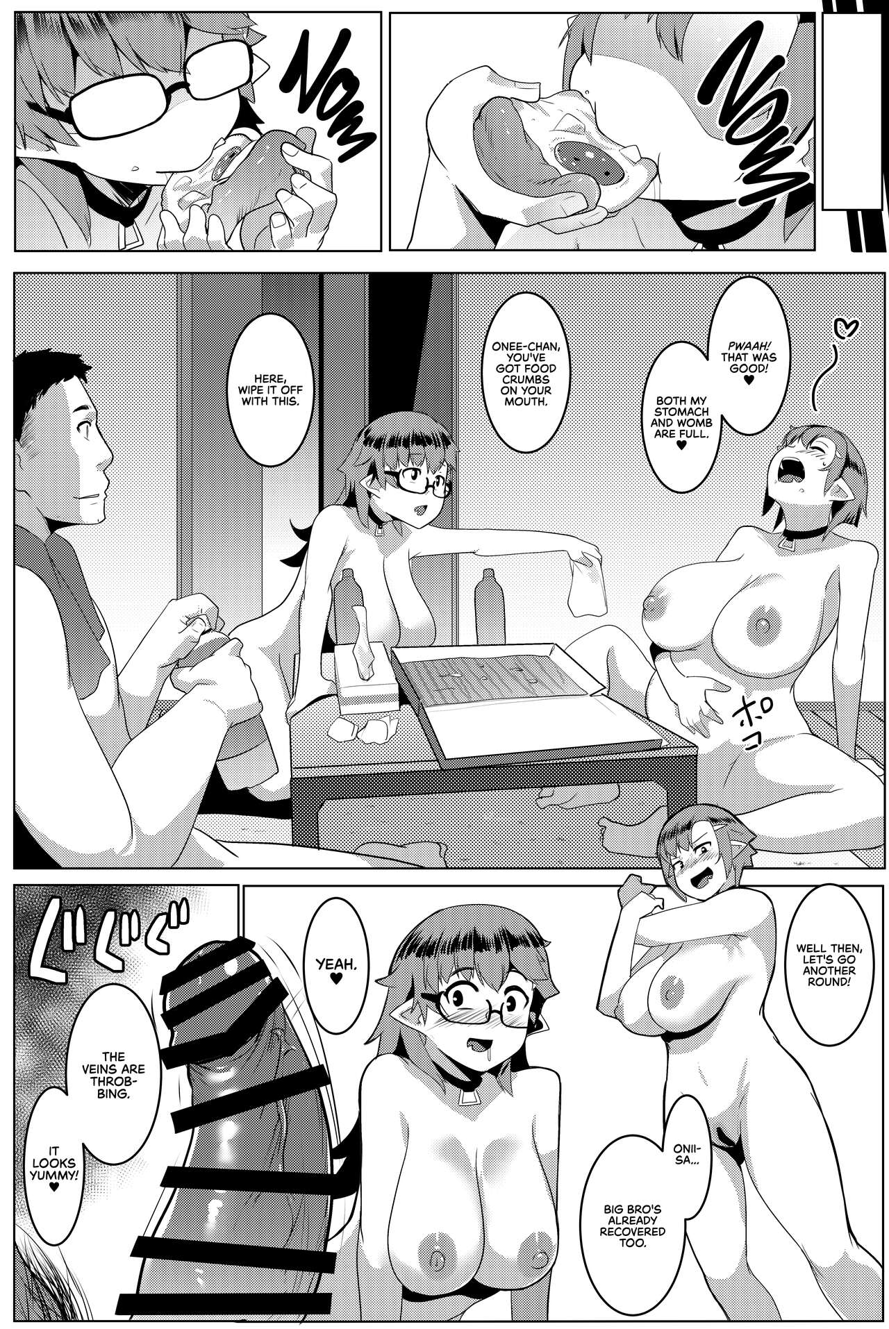 Imouto wa Mesu Orc 5 - Page 21