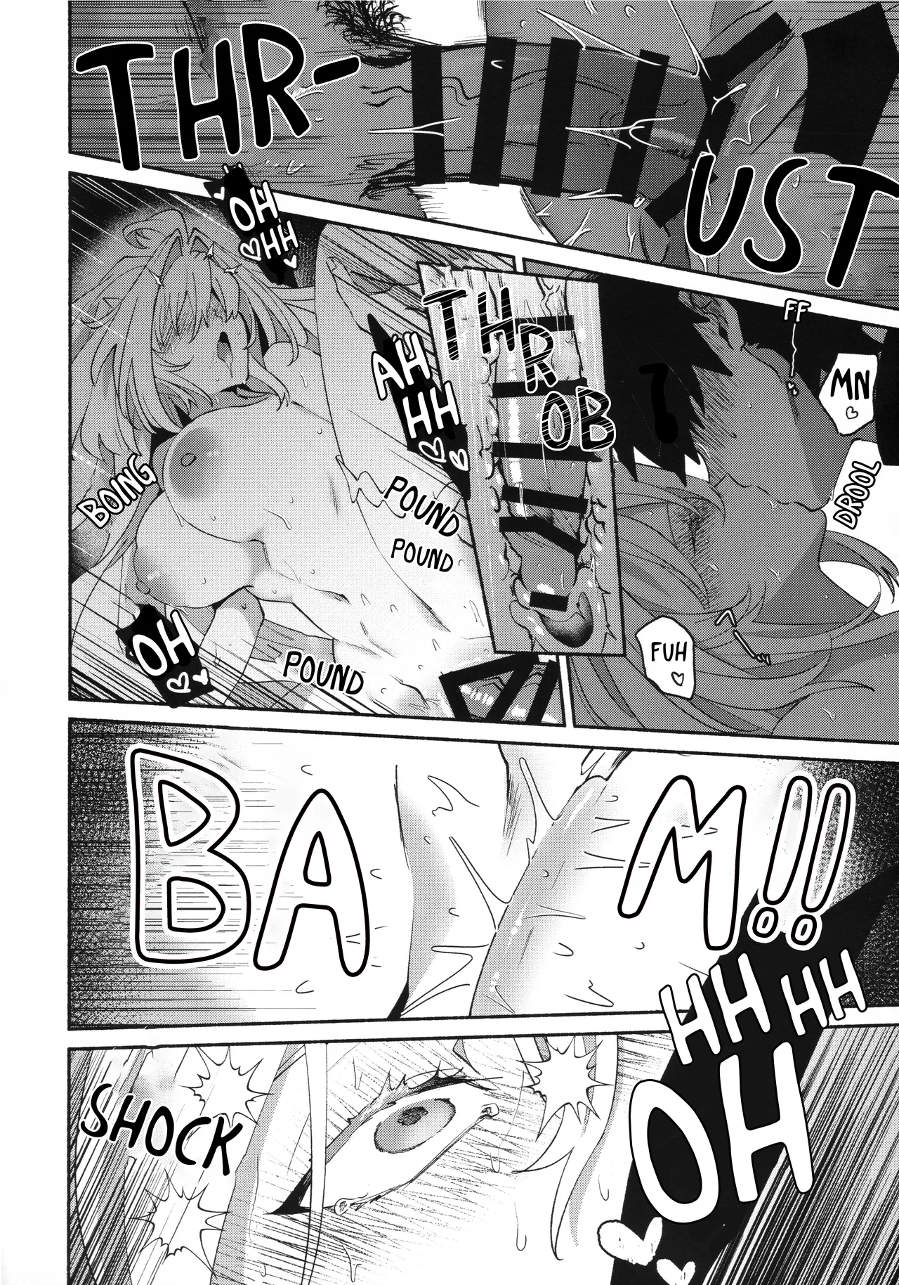 Otsukaresama Onii-chan - Page 21