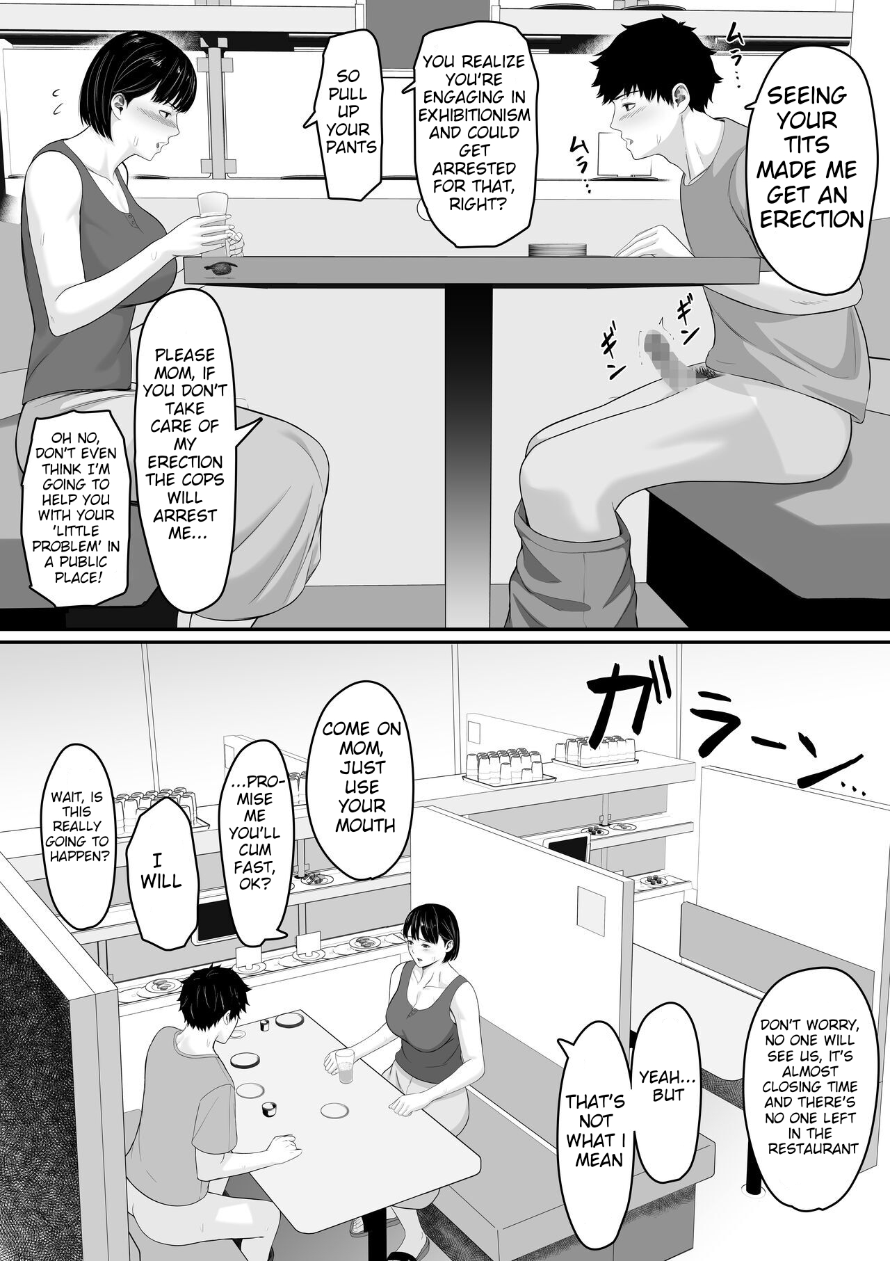 Okaa-san to Sex wa Dame datteba - Page 21