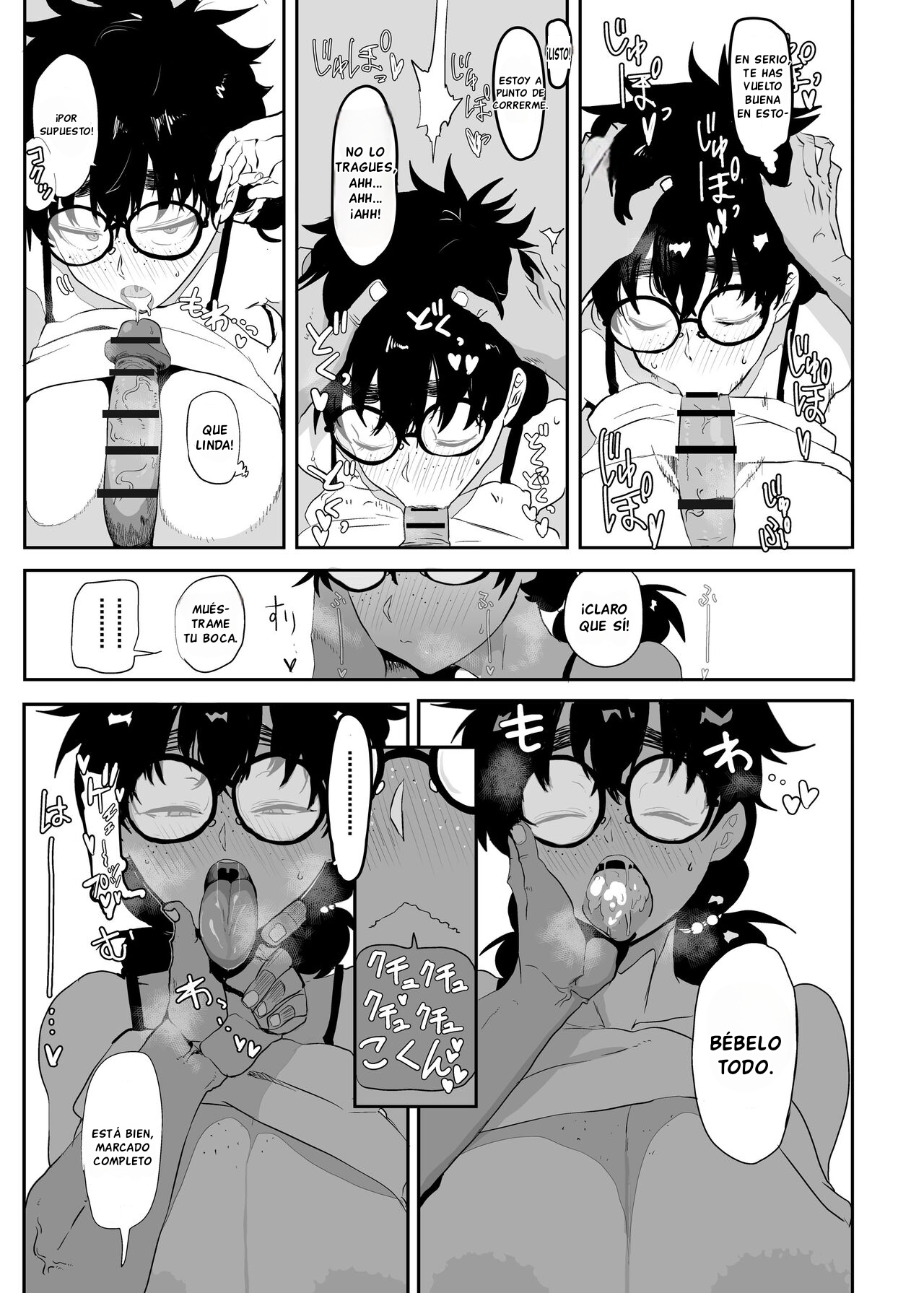 Uesugi Tsukasa wa Kaihatsu Sareteiru - Page 22