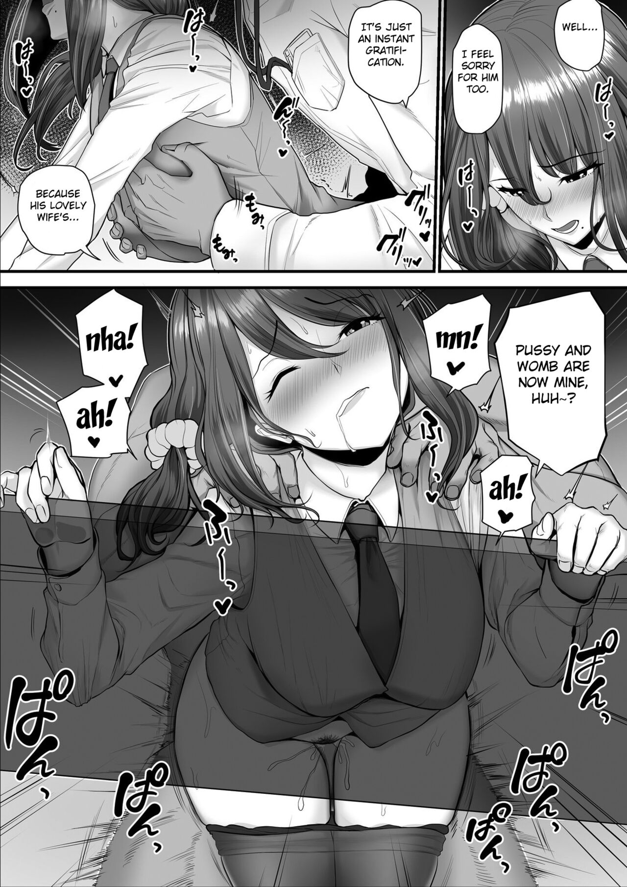 Nureta Ajisai 3 - Page 22