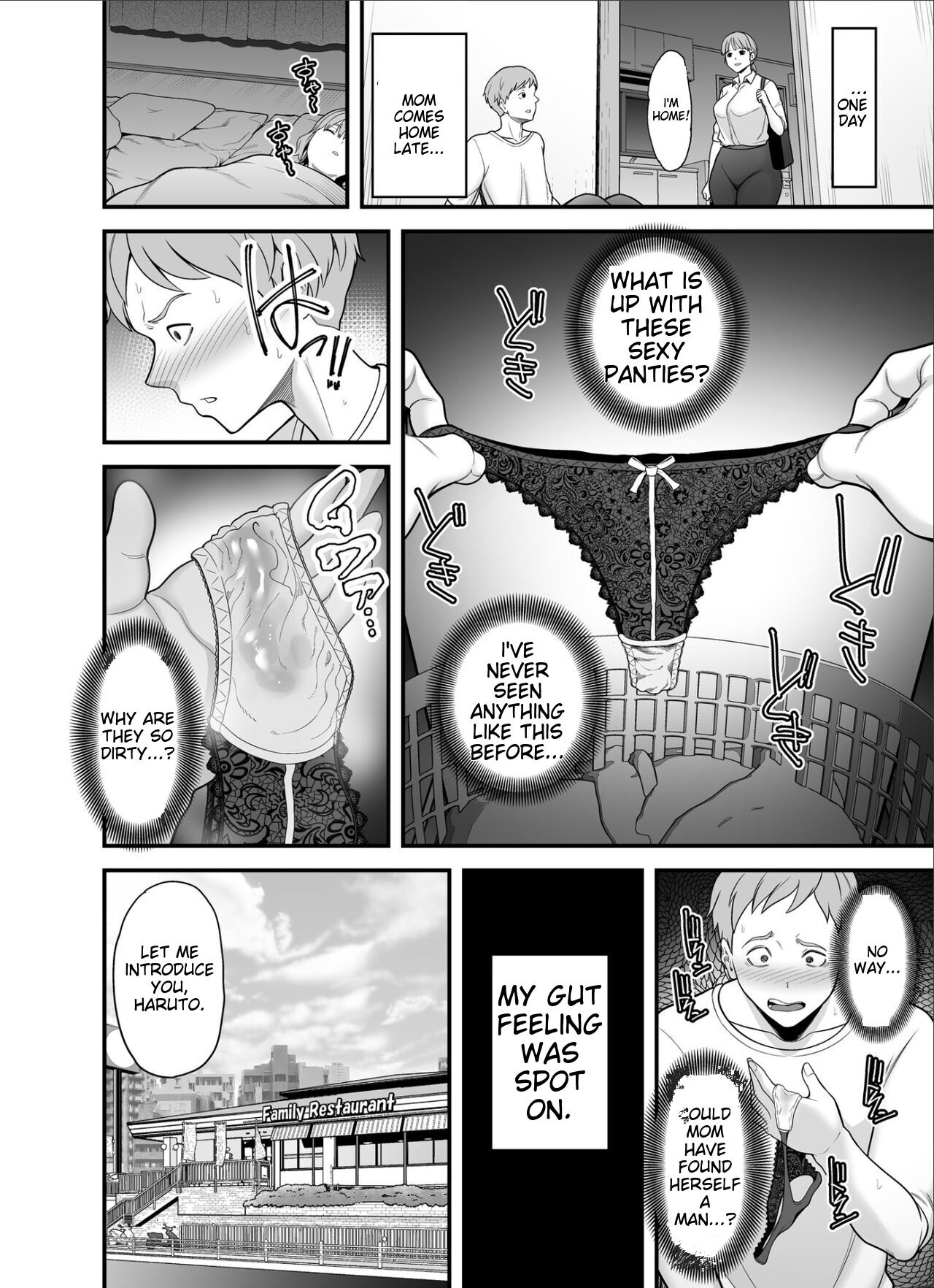 Mou Ore dake no Onna janai Kaa-san - Page 24