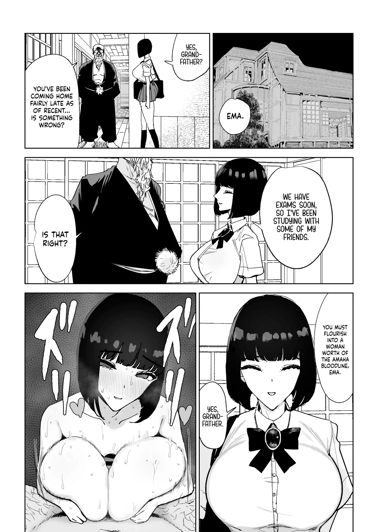 High-Class Hypnotism ~ An S-Rank Young Lady With A Horrible Personality Gets Dominated By A Disgusting Old Man~ - Page 25