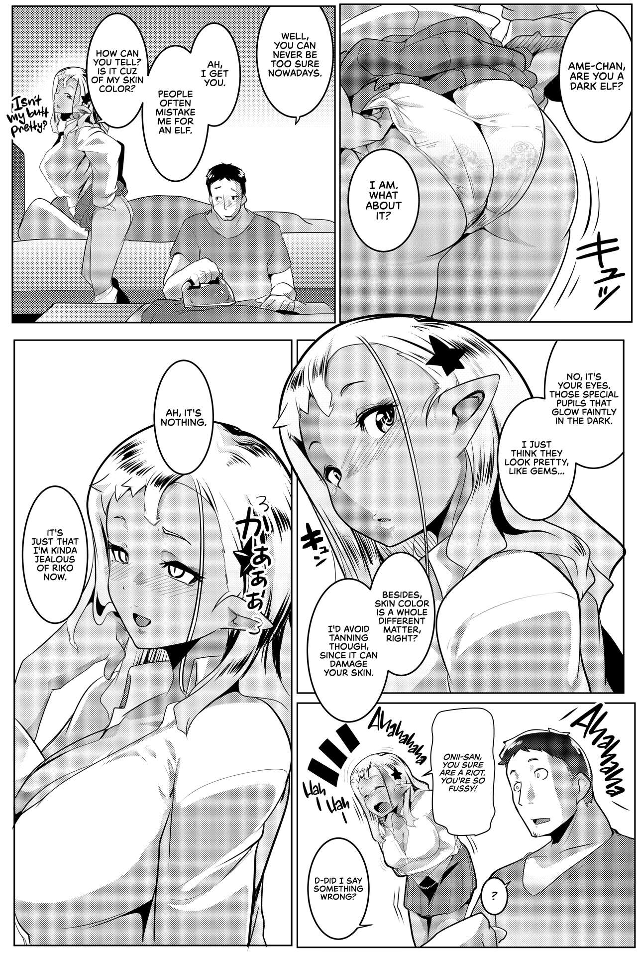 Imouto wa Mesu Orc 4 - Page 27