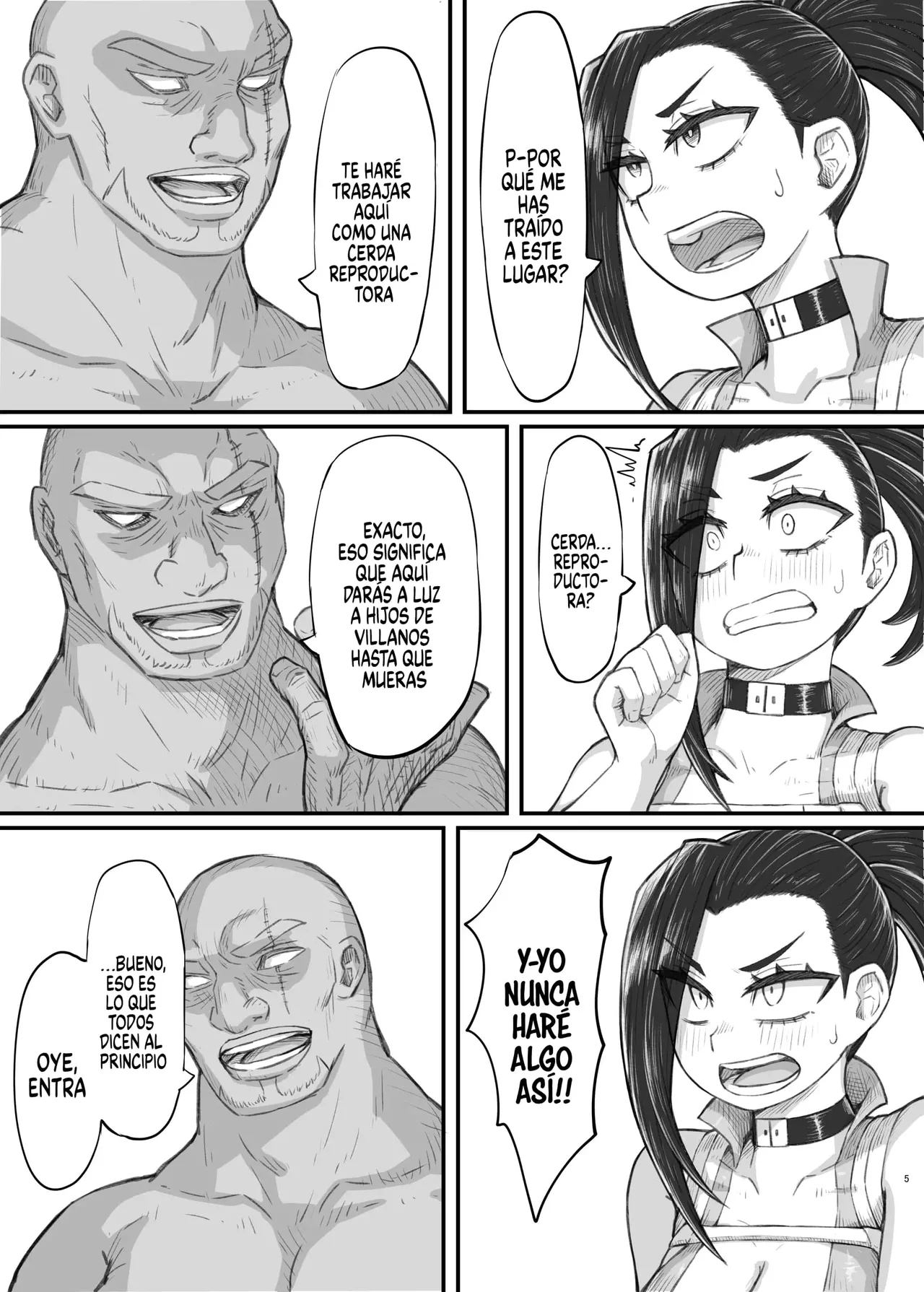 Haiboku Yuuei 2 - Page 4