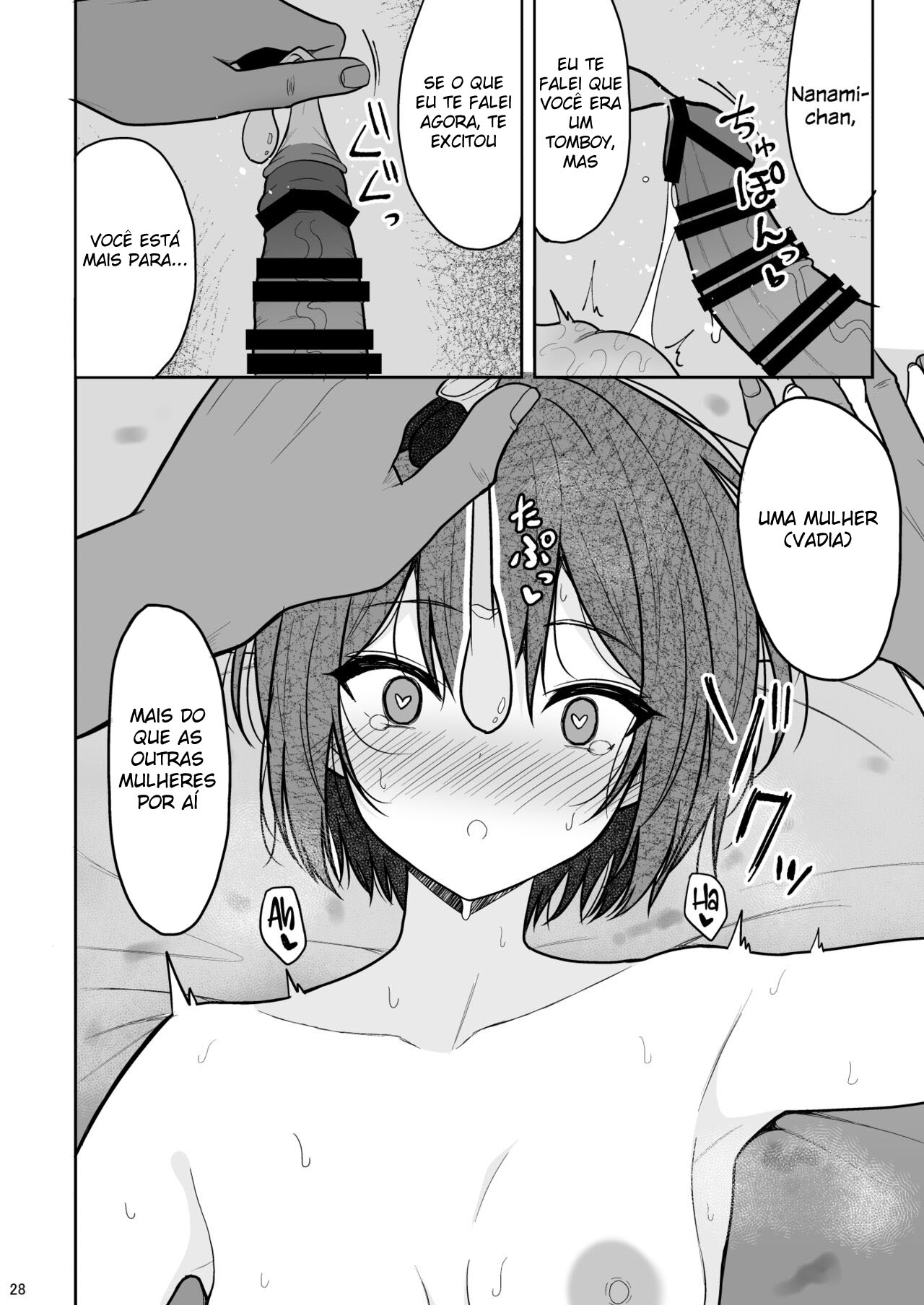 Transformando Minha Amiga Tomboy, Viciada Em Sexo - Page 27