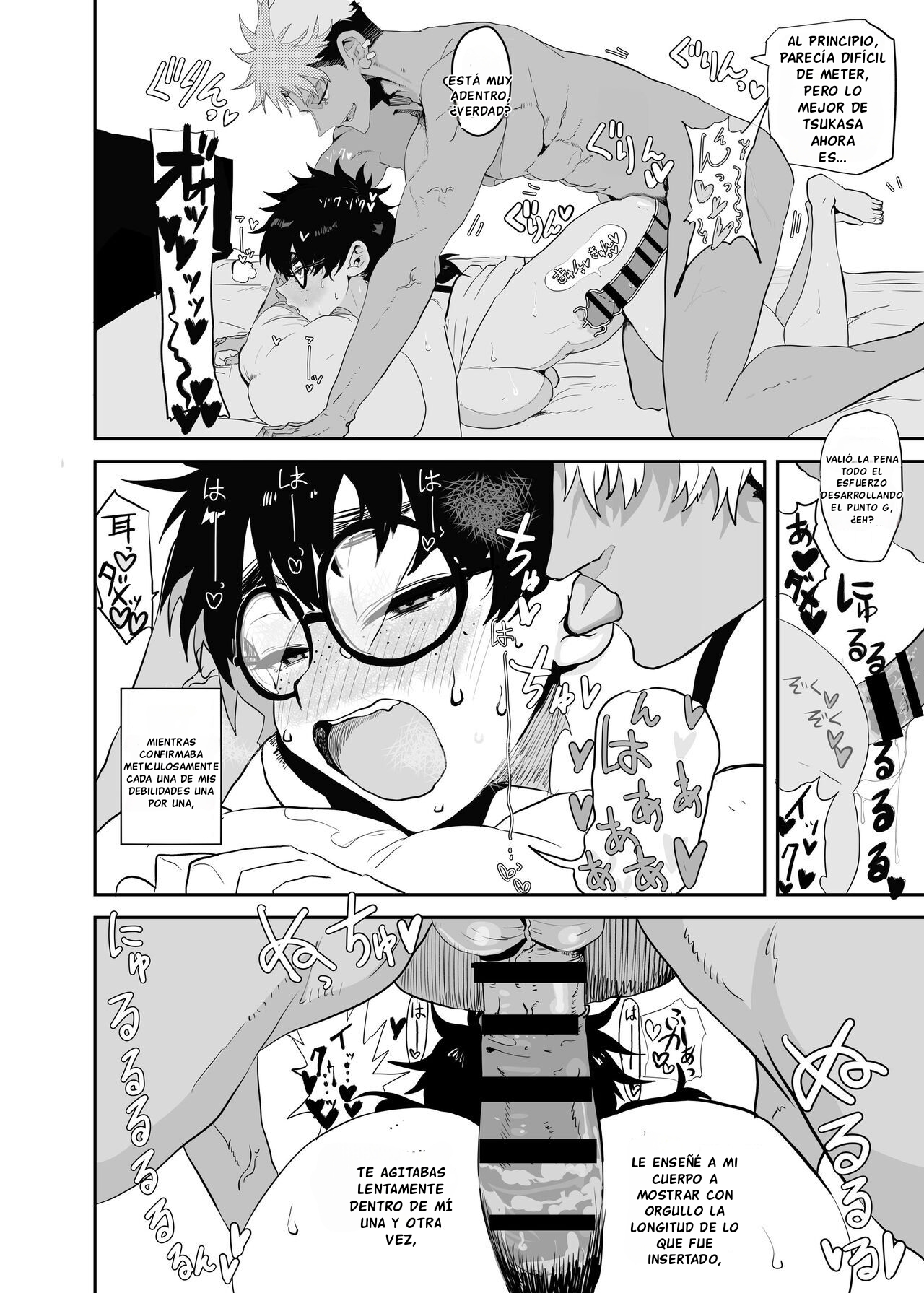 Uesugi Tsukasa wa Kaihatsu Sareteiru - Page 29