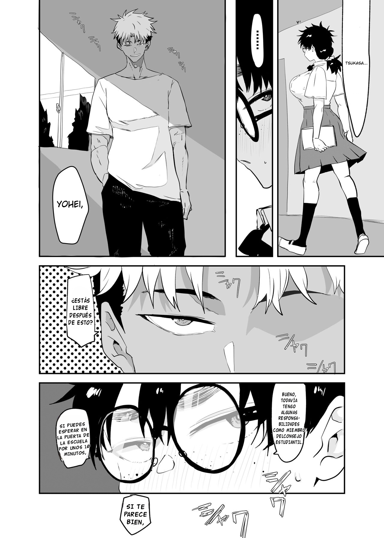 Uesugi Tsukasa wa Kaihatsu Sareteiru - Page 3