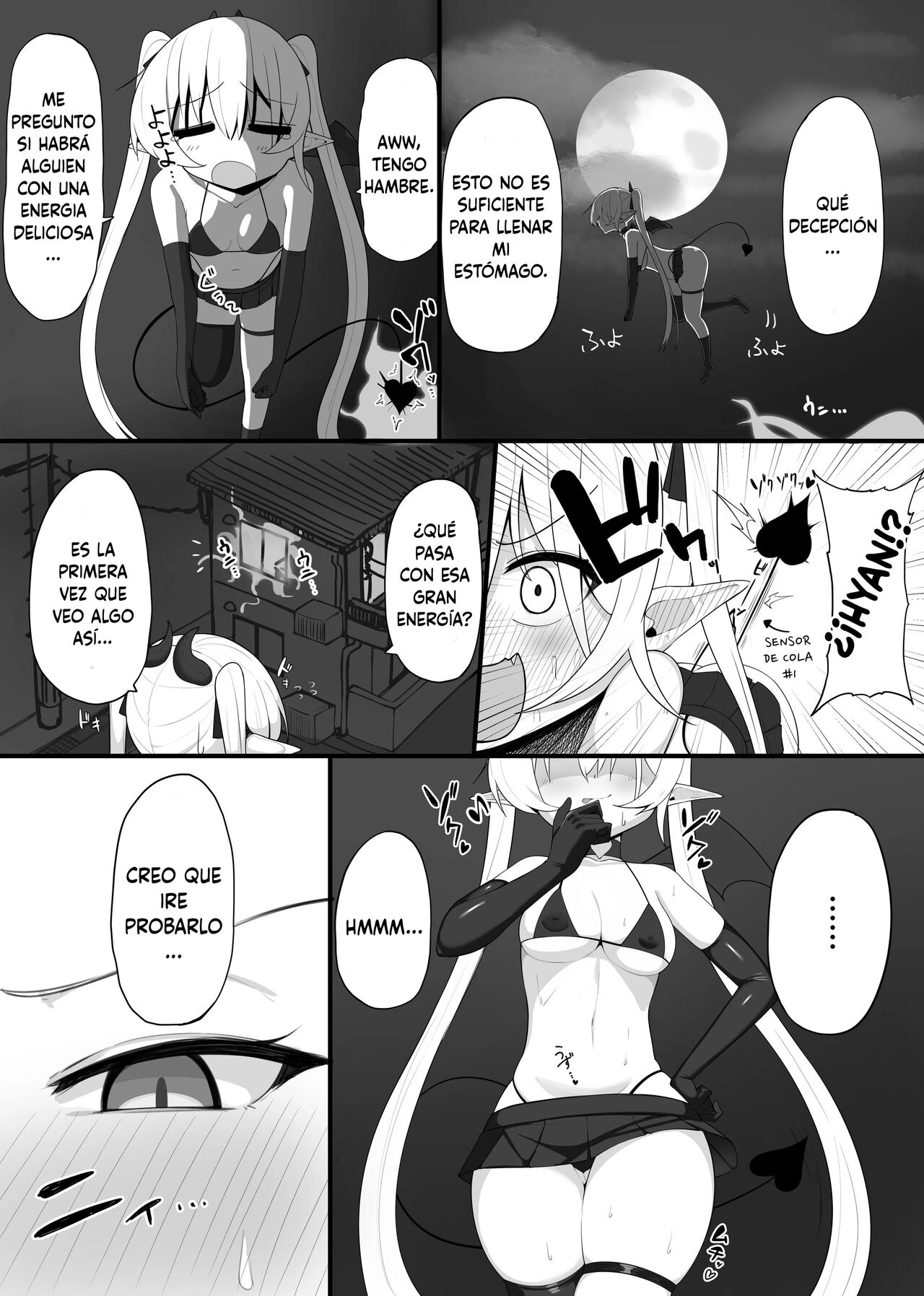 Atashi no Ejiki ni Narinasai! - Page 3