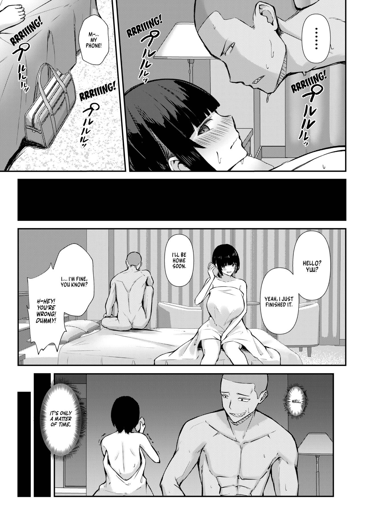 Osananajimi wa Honki Koubi de NTRreru - Page 30