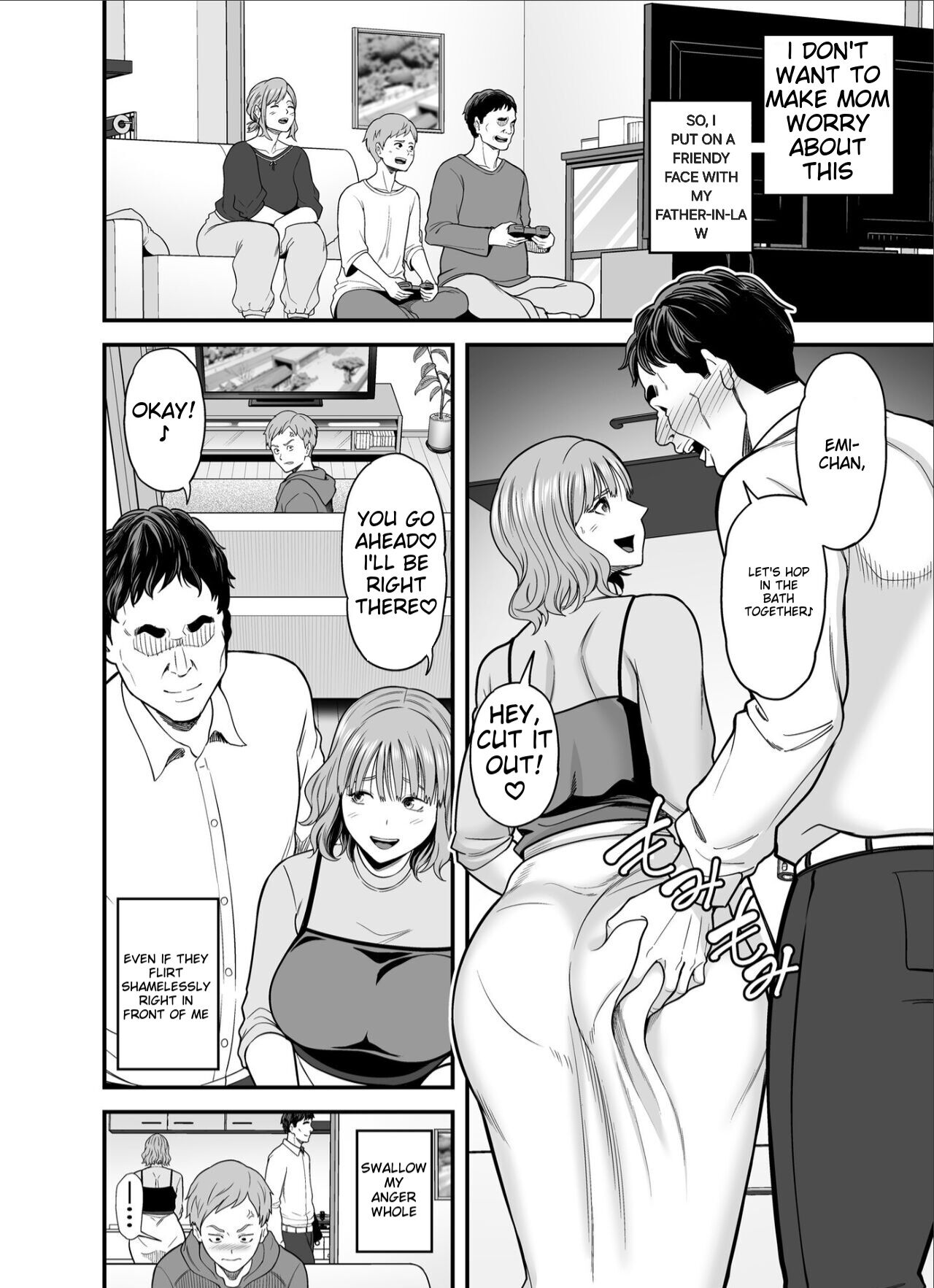Mou Ore dake no Onna janai Kaa-san - Page 30