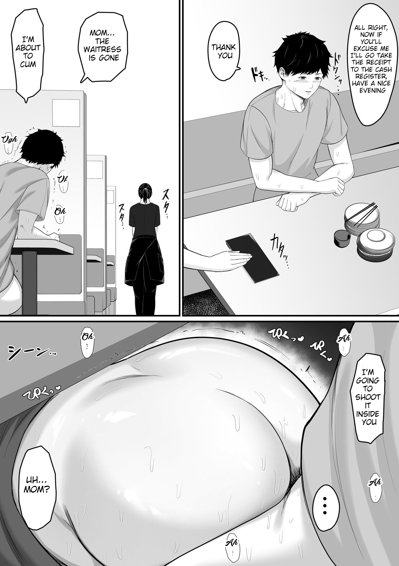 Okaa-san to Sex wa Dame datteba - Page 31