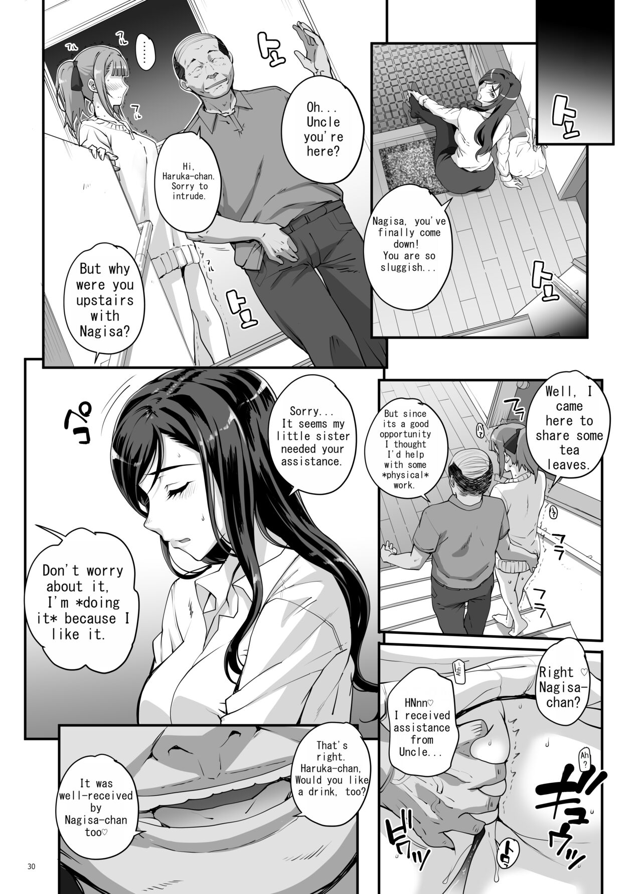 Takanashi Shimai no Junan - Page 31