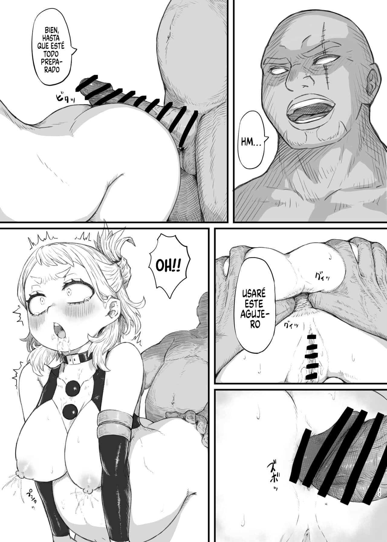 Haiboku Yuuei 2 - Page 10