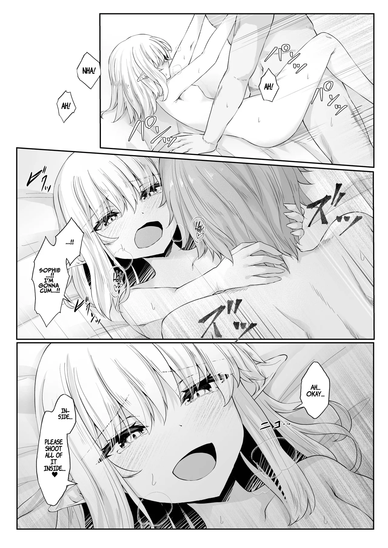 Anata ni Deaete Shiawase deshita - Page 33