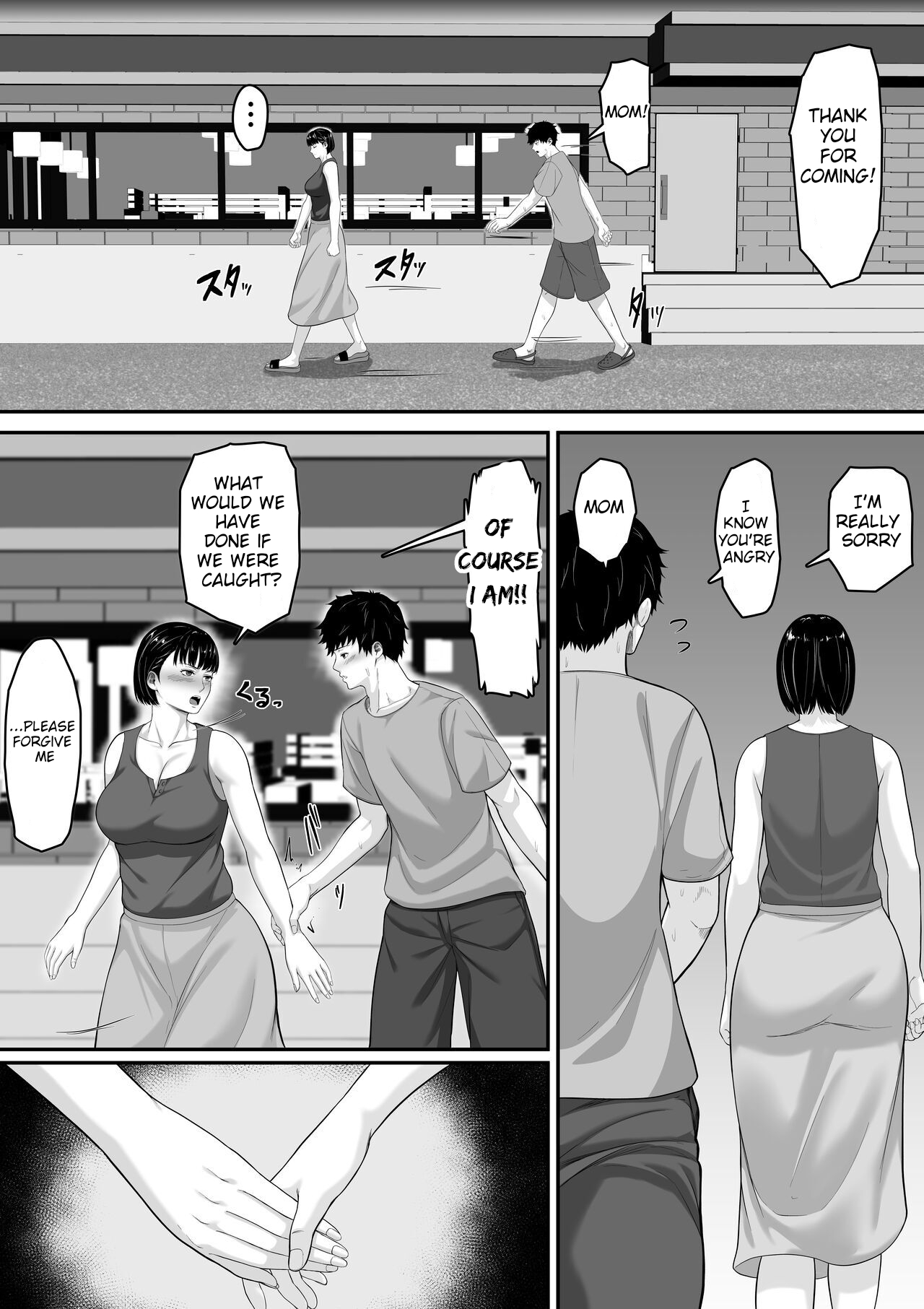 Okaa-san to Sex wa Dame datteba - Page 34