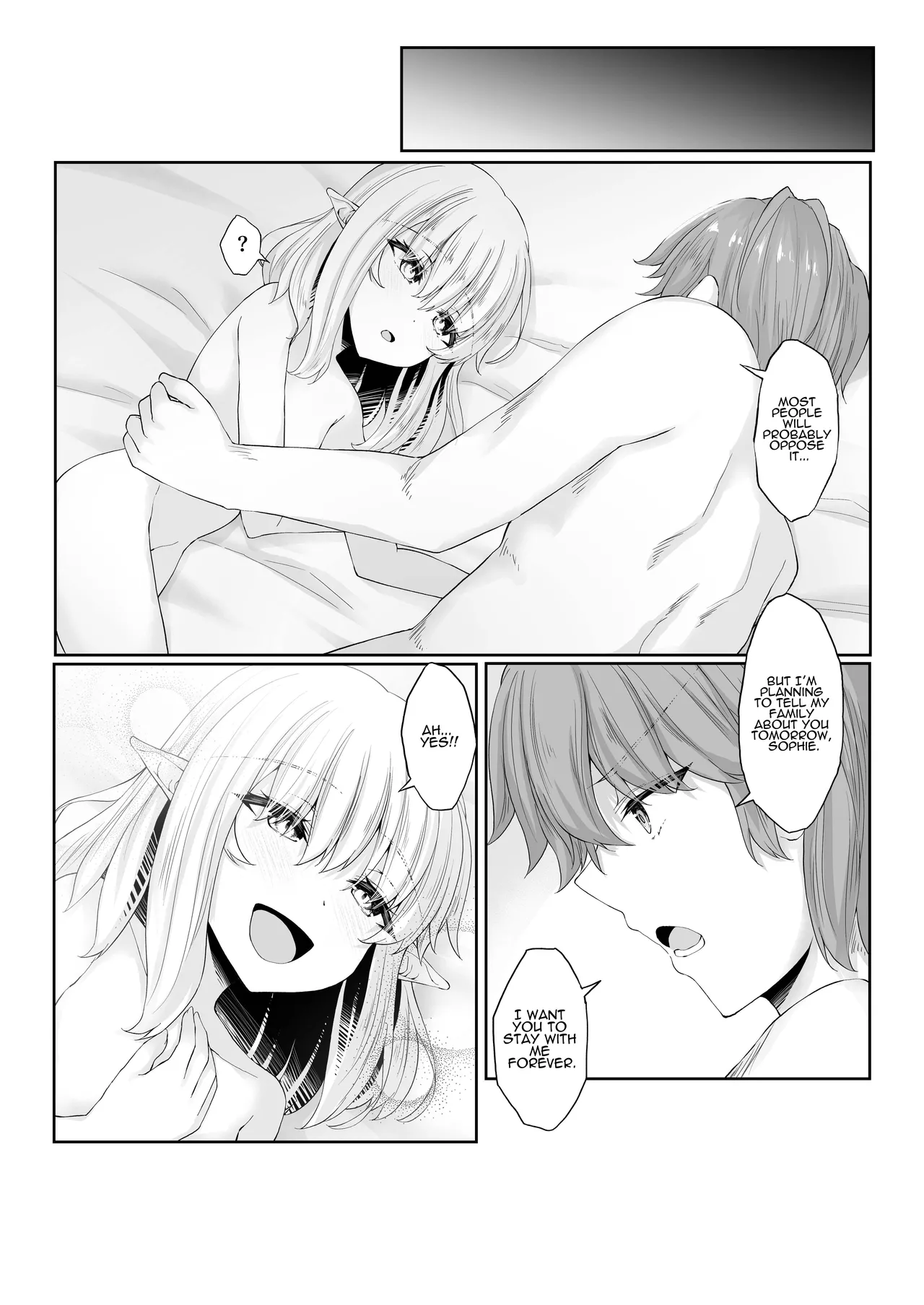 Anata ni Deaete Shiawase deshita - Page 35