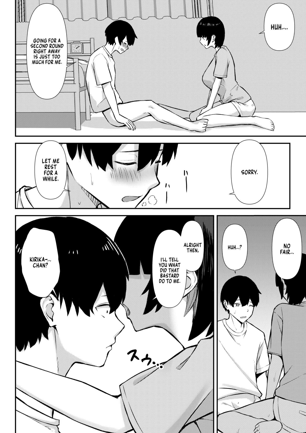 Osananajimi wa Honki Koubi de NTRreru - Page 35