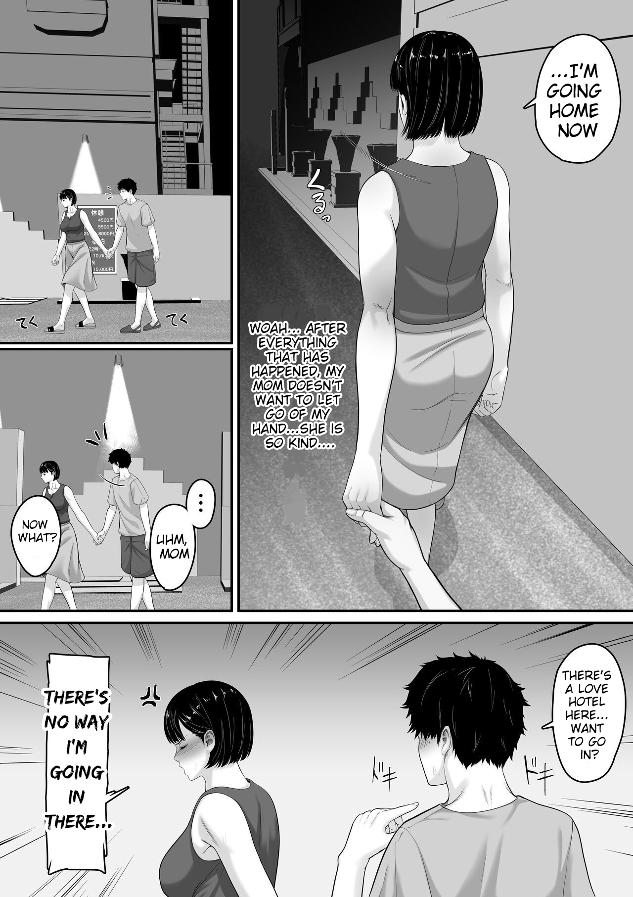 Okaa-san to Sex wa Dame datteba - Page 35