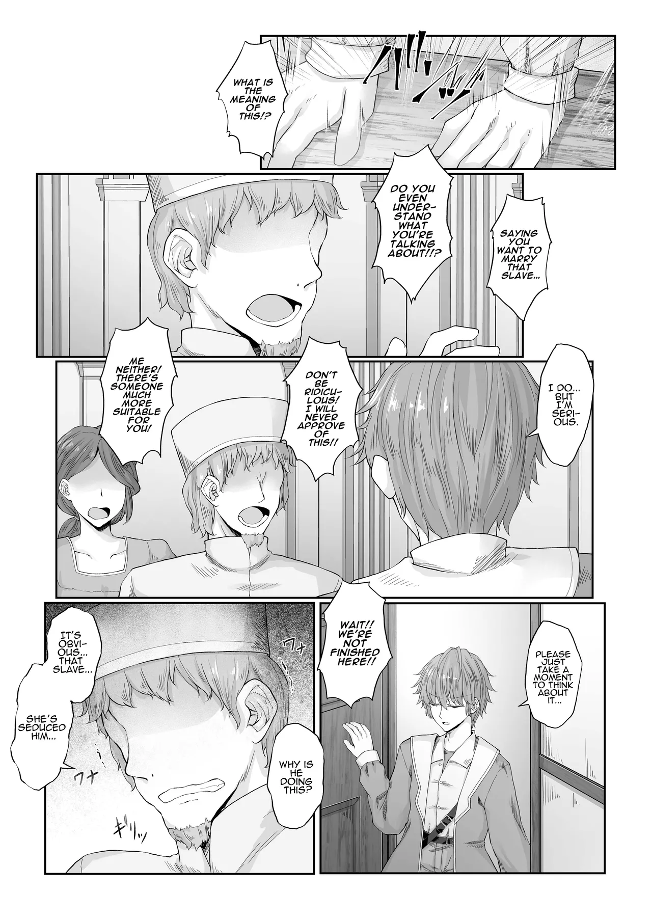 Anata ni Deaete Shiawase deshita - Page 36