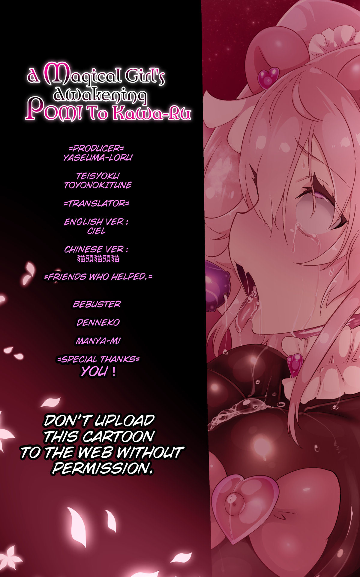 A Magical Girl’s Awakening – Pom! to Kawa-Ru - Page 38