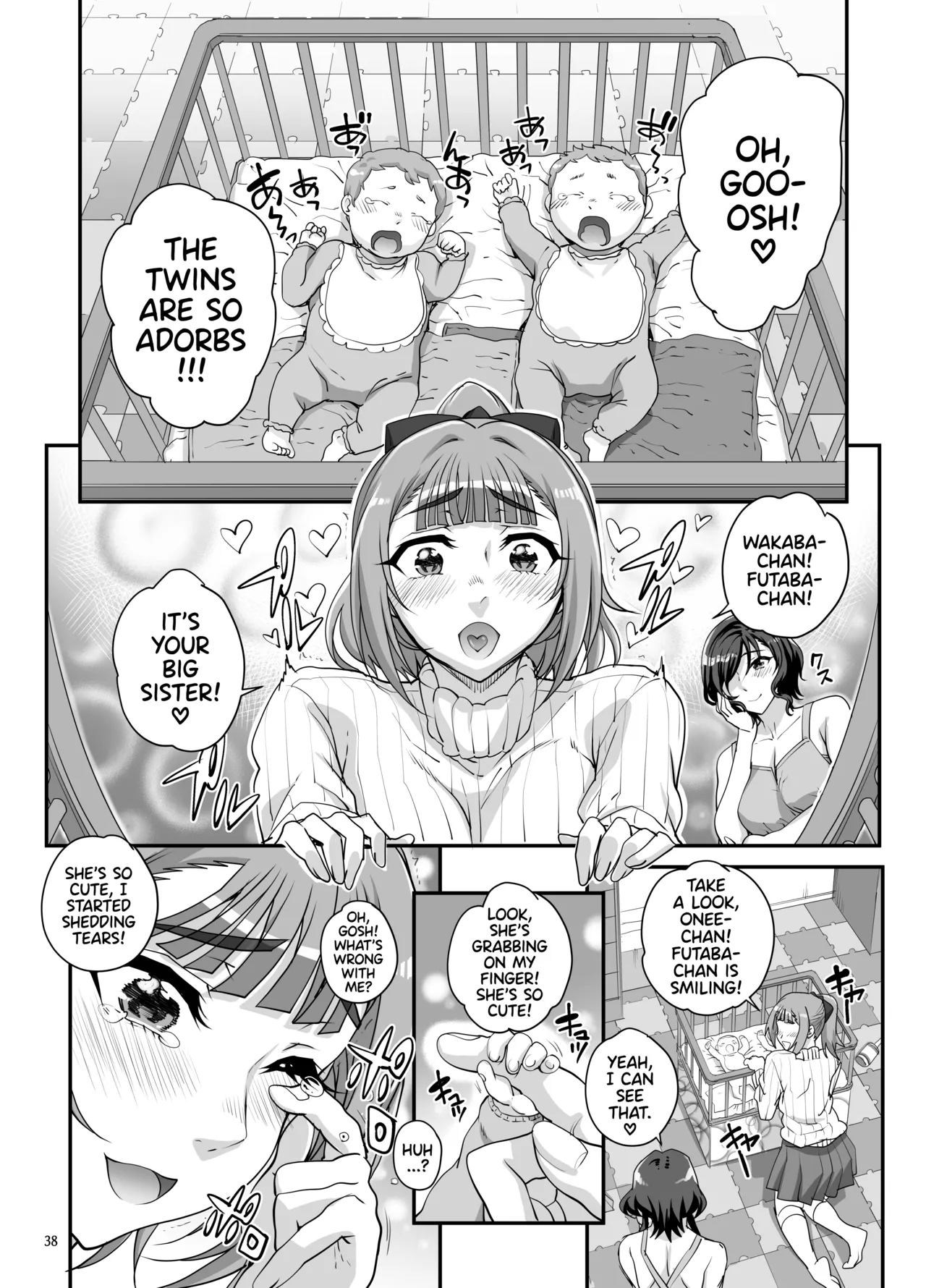 Takanashi Shimai no Junan II - Page 39