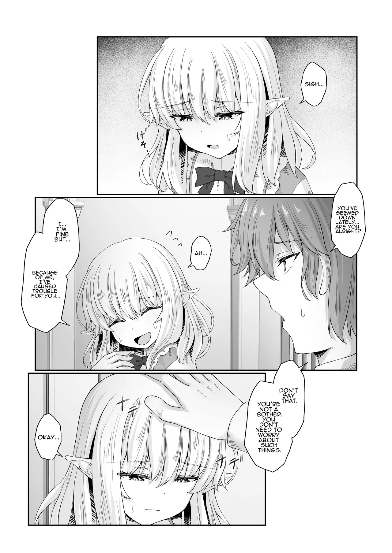 Anata ni Deaete Shiawase deshita - Page 39