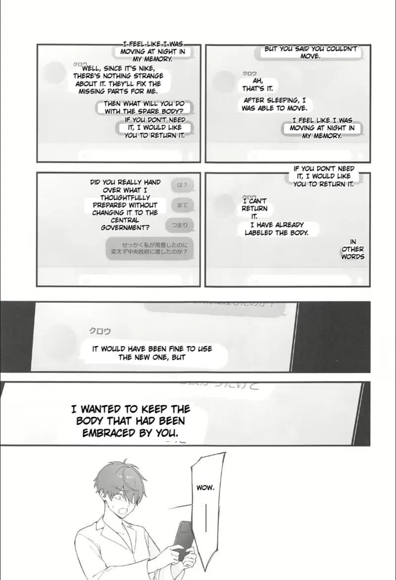 Self Abuse - Page 39