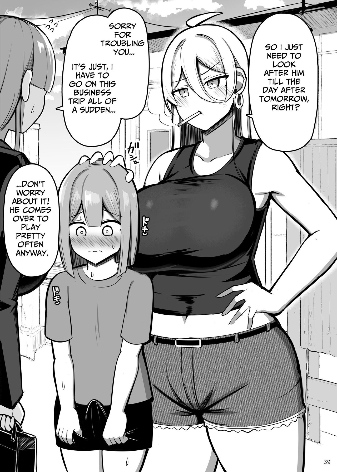 Onee-chan to, Mama to, Honki Koubi. II - Page 39