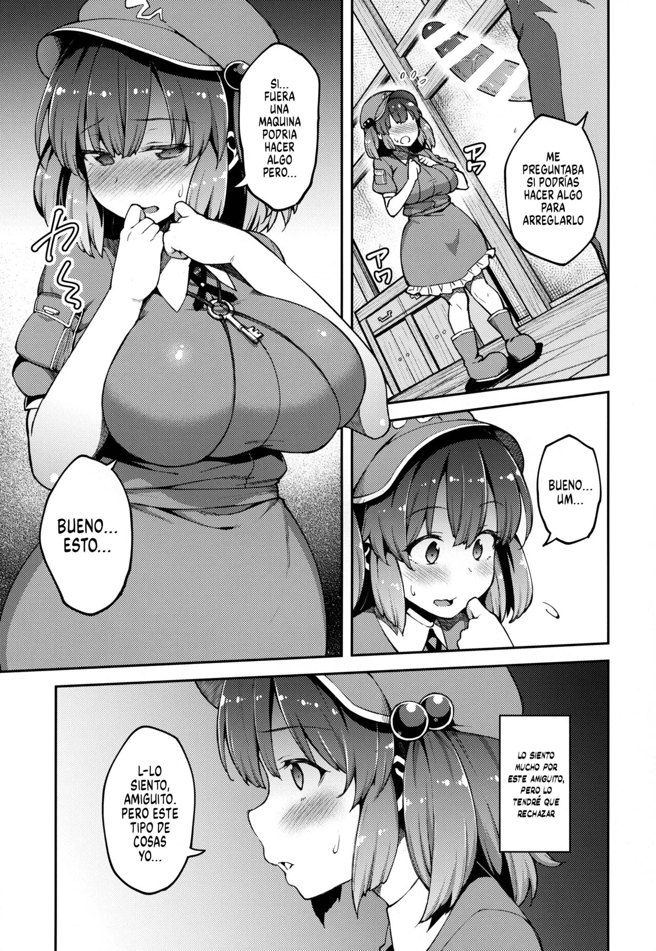 Yoroshiku Nitori-chan - Page 4