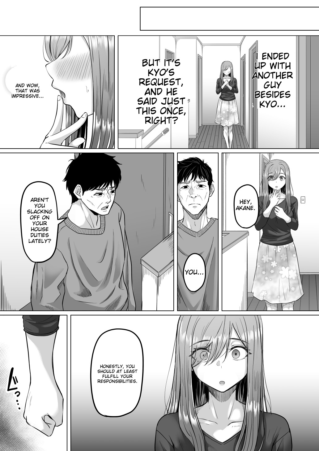 Houkai Kazoku - Page 40