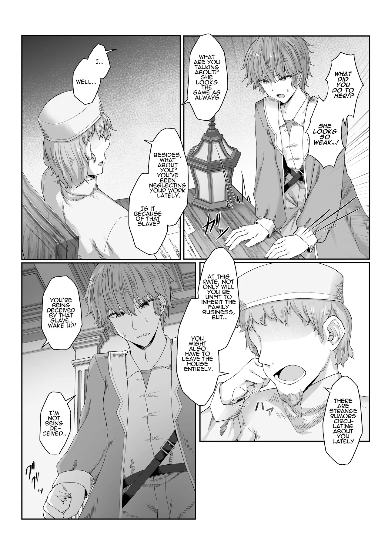 Anata ni Deaete Shiawase deshita - Page 40