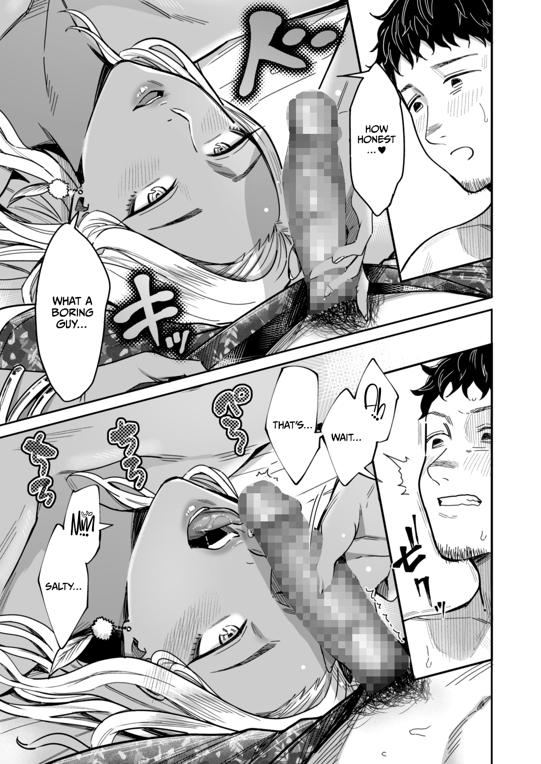 Ally-san wa doko demo ikitai!! - Page 40