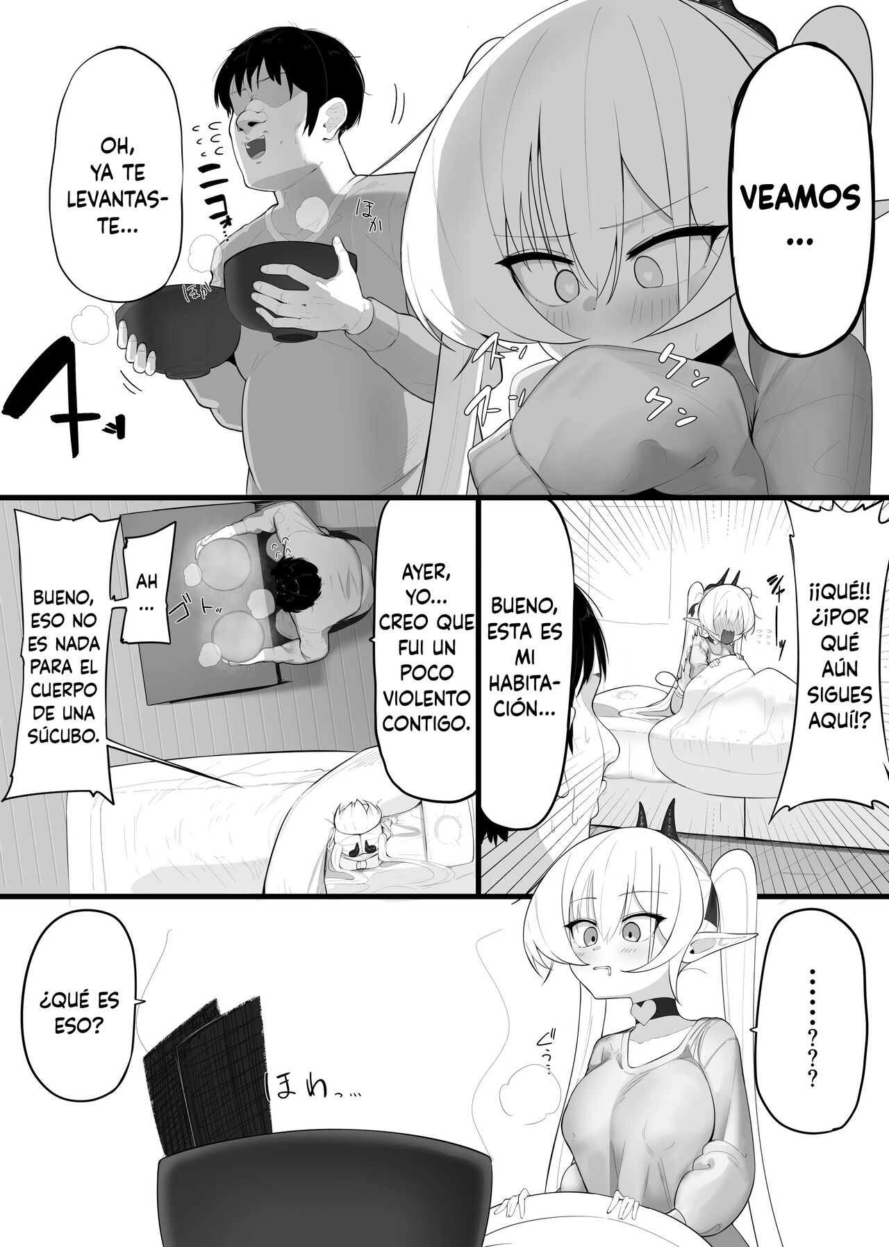 Atashi no Ejiki ni Narinasai! - Page 42